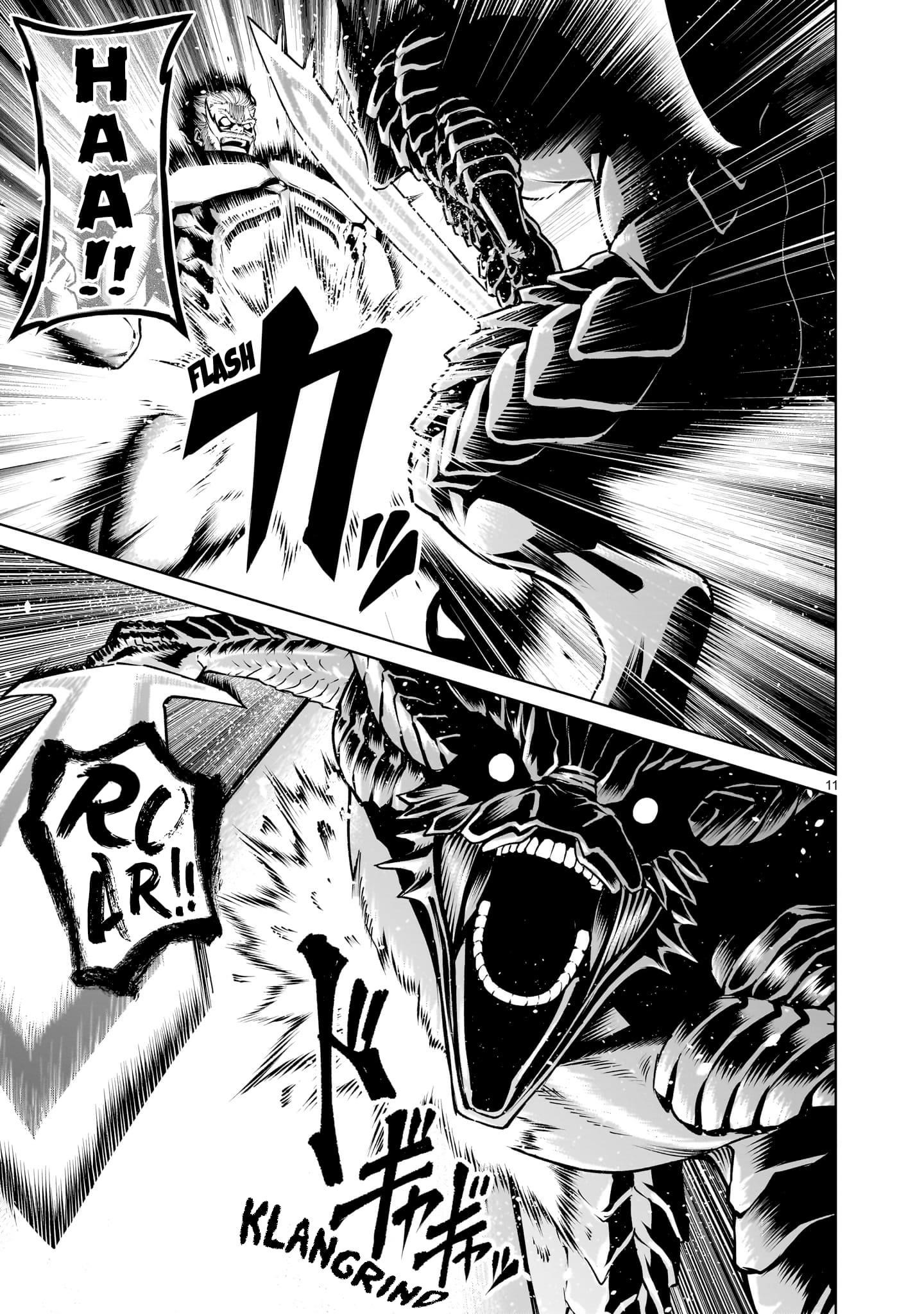 Rosen Garten Saga Chapter 65 - Page 11 in English