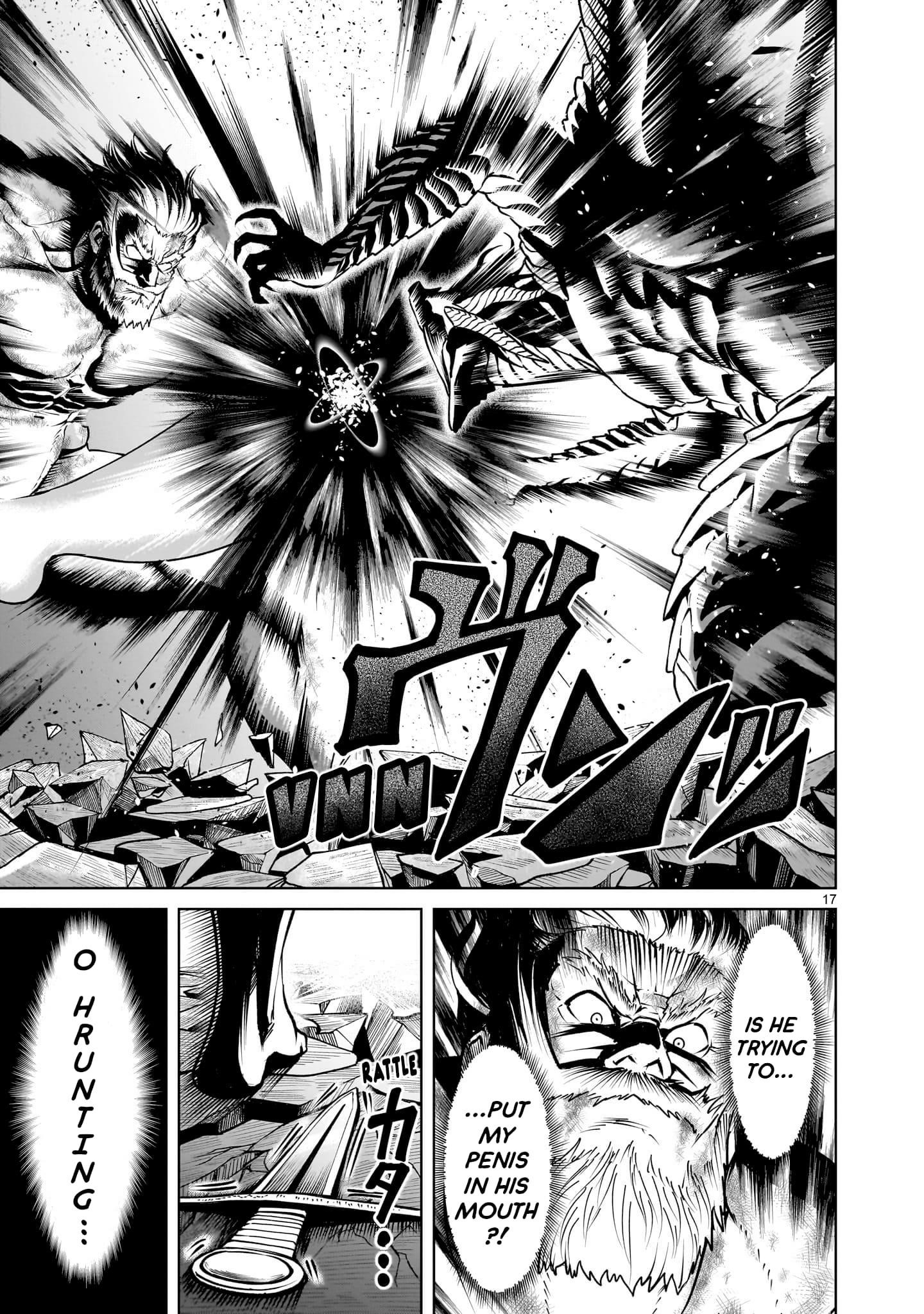 Rosen Garten Saga Chapter 65 - Page 17 in English