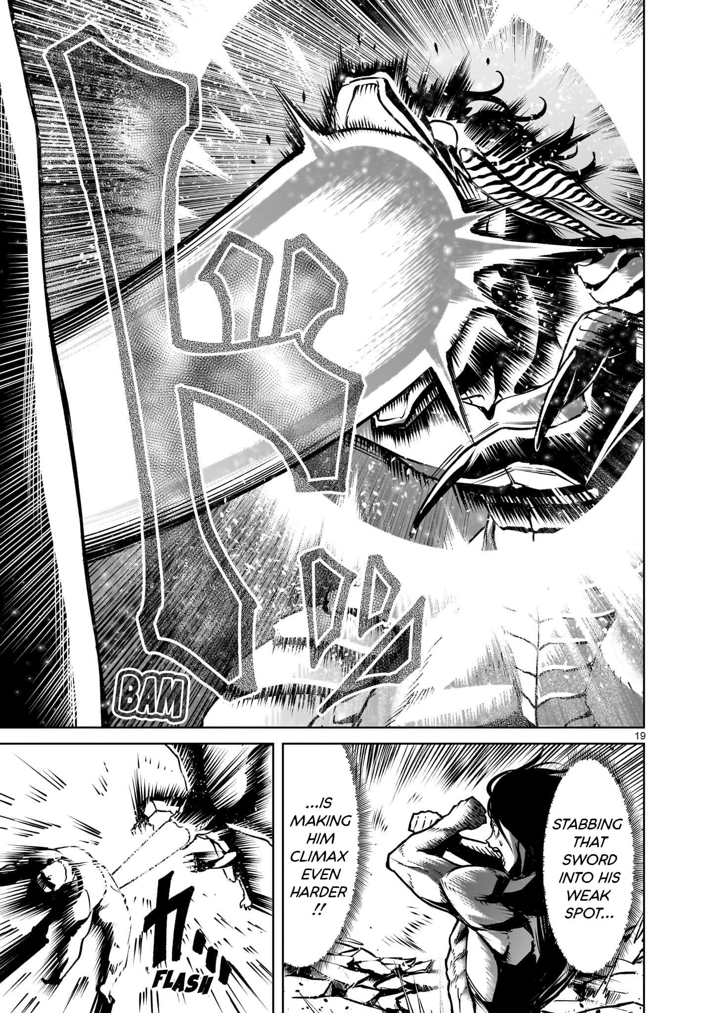 Rosen Garten Saga Chapter 65 - Page 19 in English