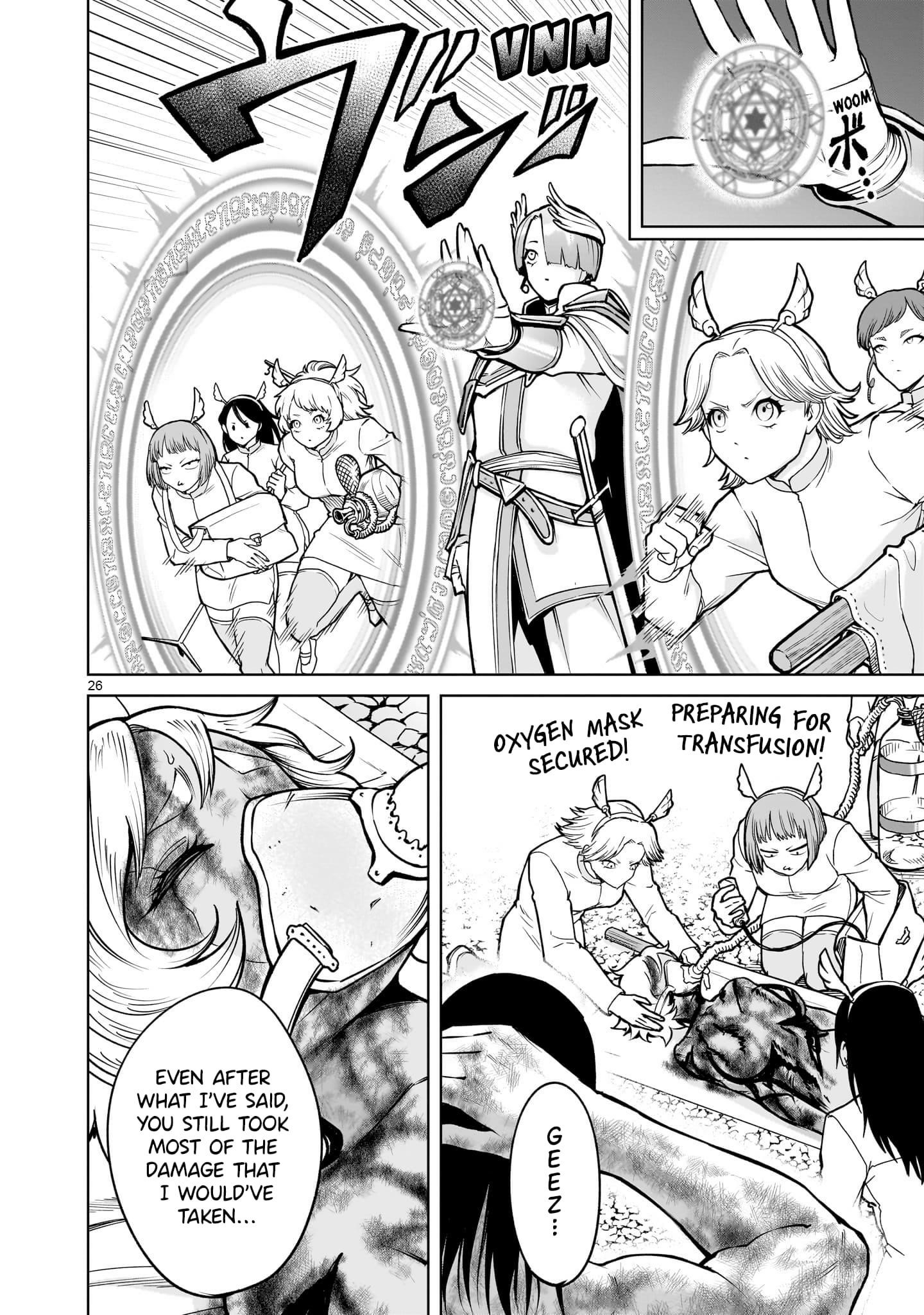 Rosen Garten Saga Chapter 65 - Page 26 in English