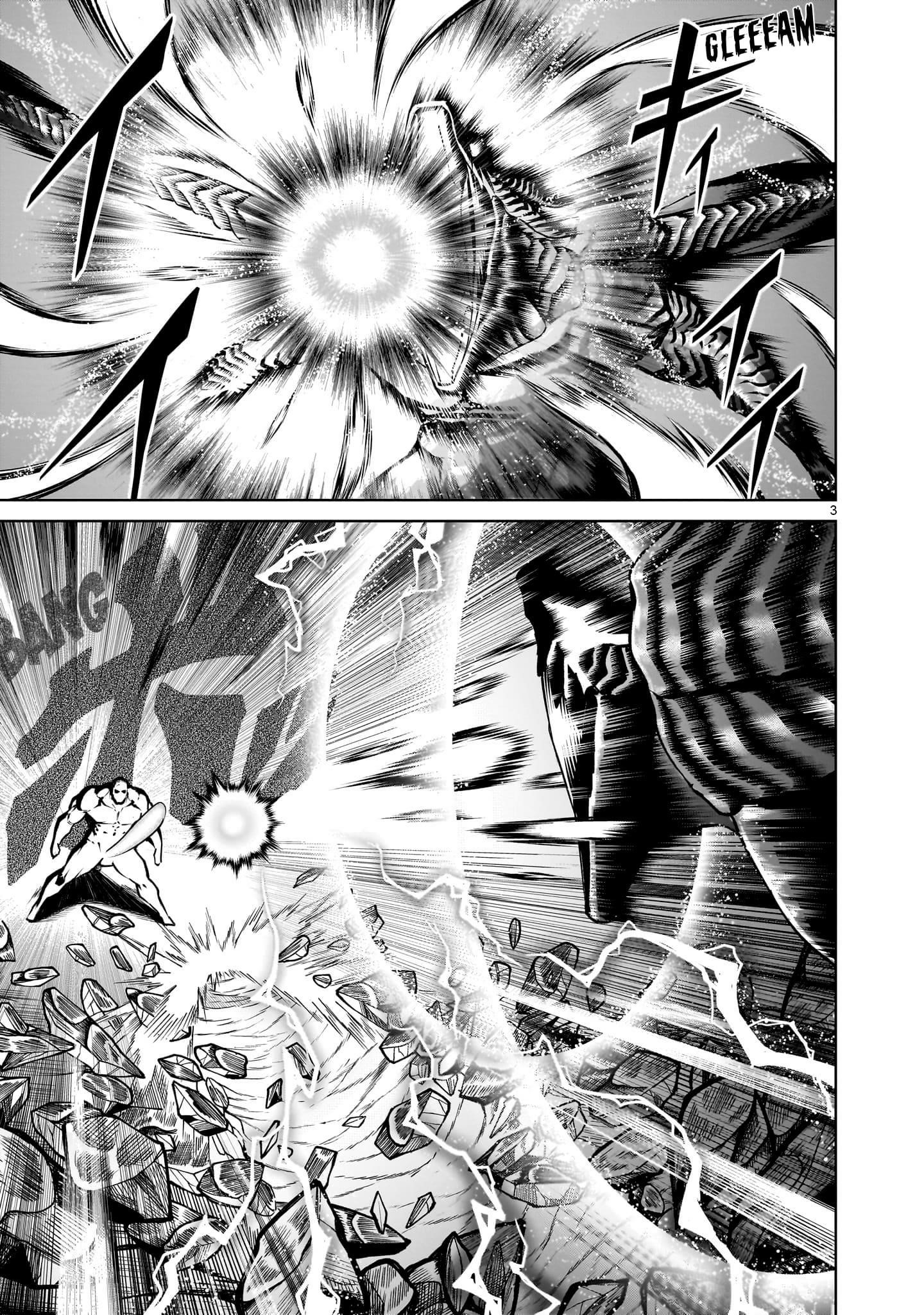Rosen Garten Saga Chapter 65 - Page 3 in English