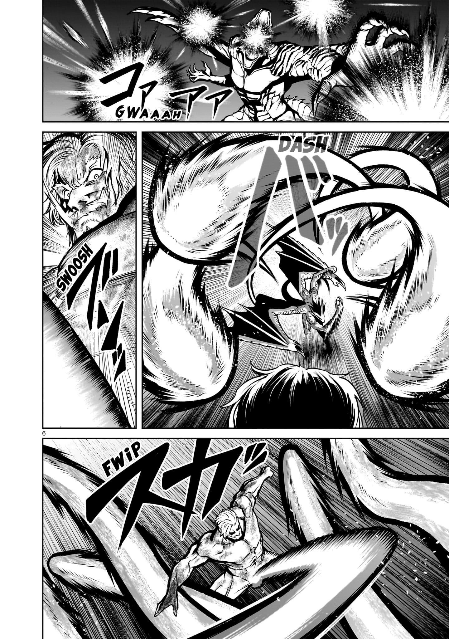 Rosen Garten Saga Chapter 65 - Page 6 in English