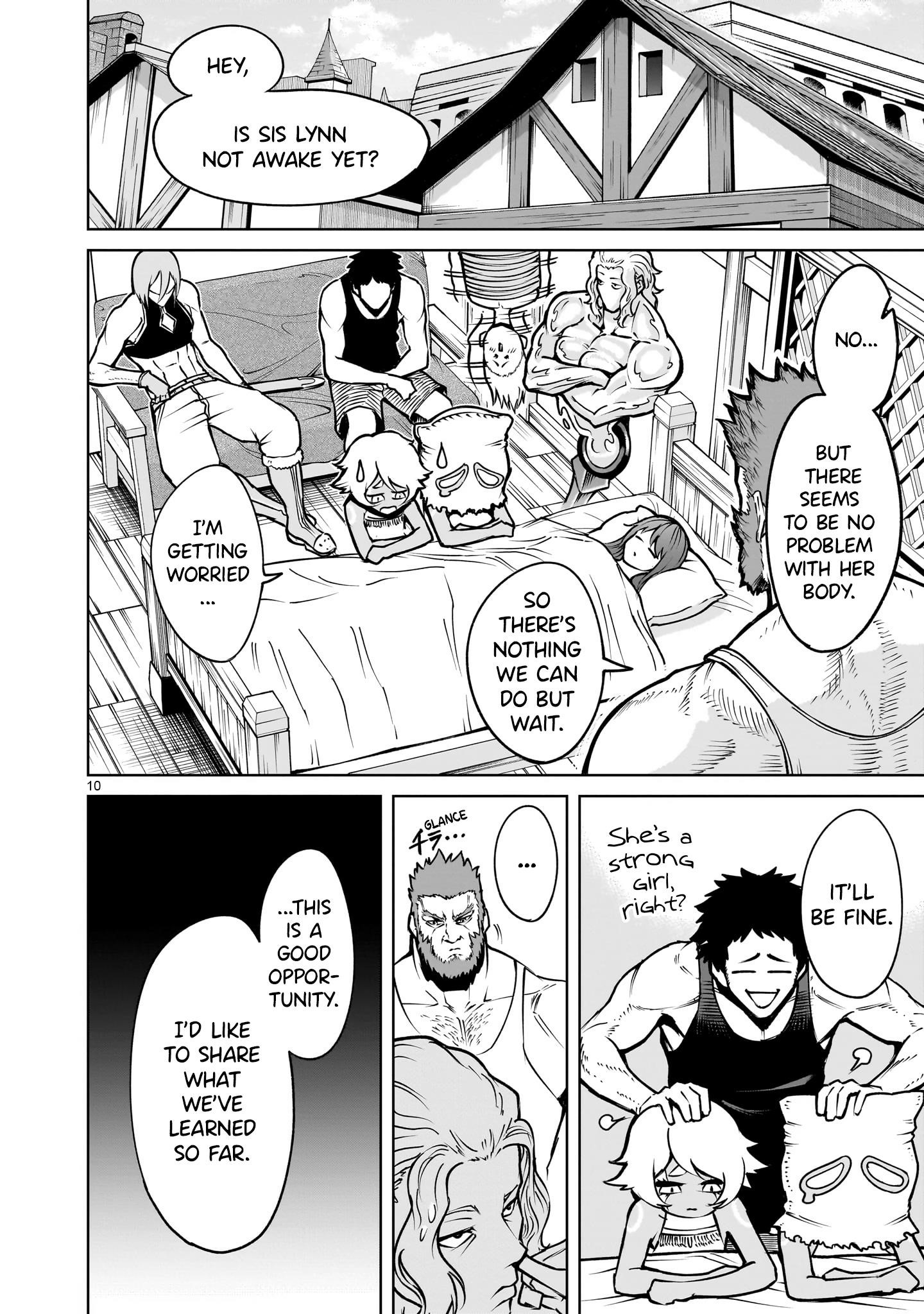 Rosen Garten Saga Chapter 66 - Page 10 in English