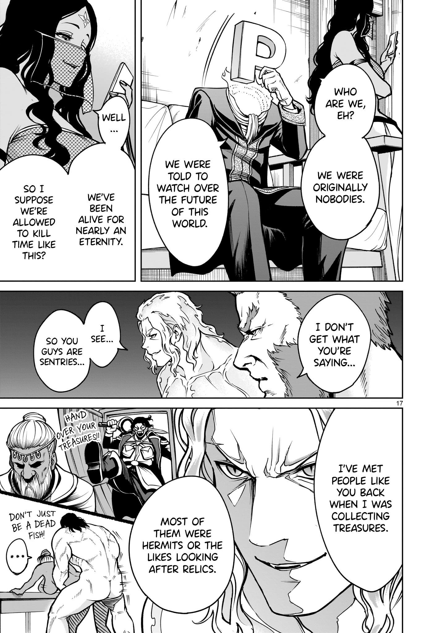Rosen Garten Saga Chapter 66 - Page 17 in English