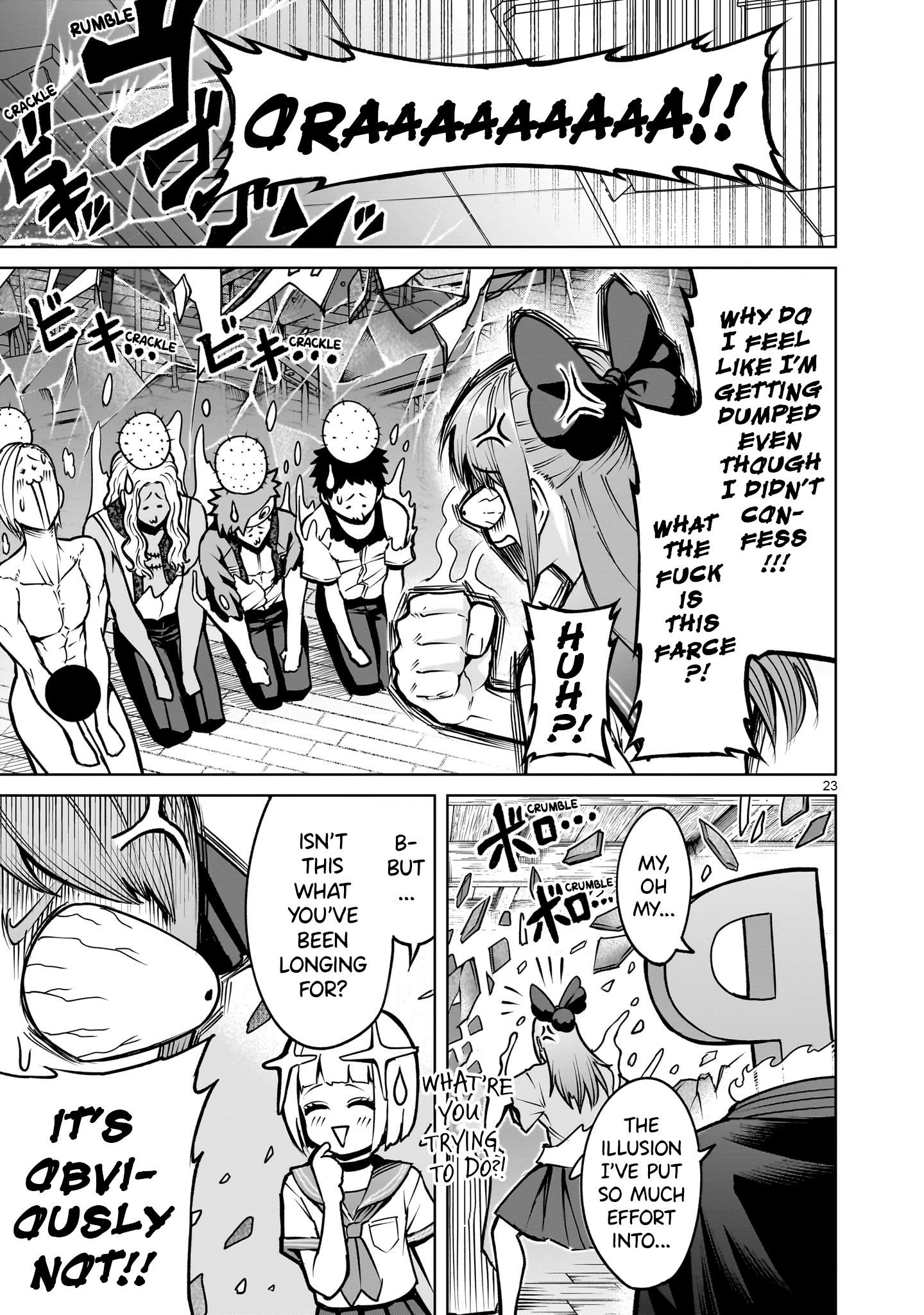 Rosen Garten Saga Chapter 66 - Page 23 in English