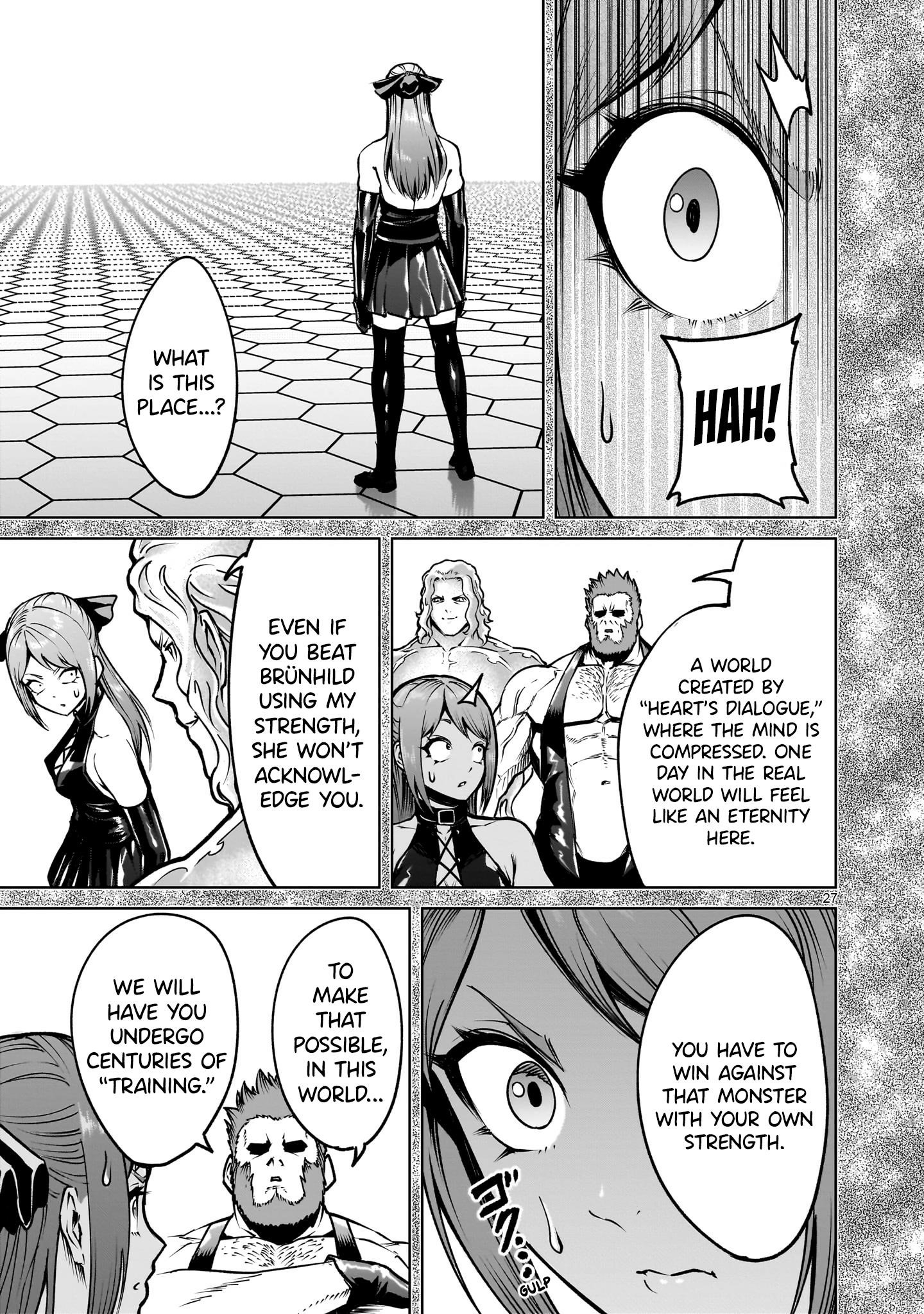 Rosen Garten Saga Chapter 66 - Page 27 in English