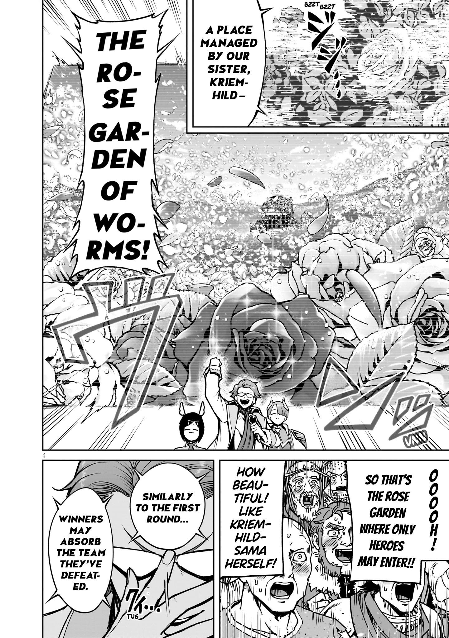 Rosen Garten Saga Chapter 66 - Page 4 in English