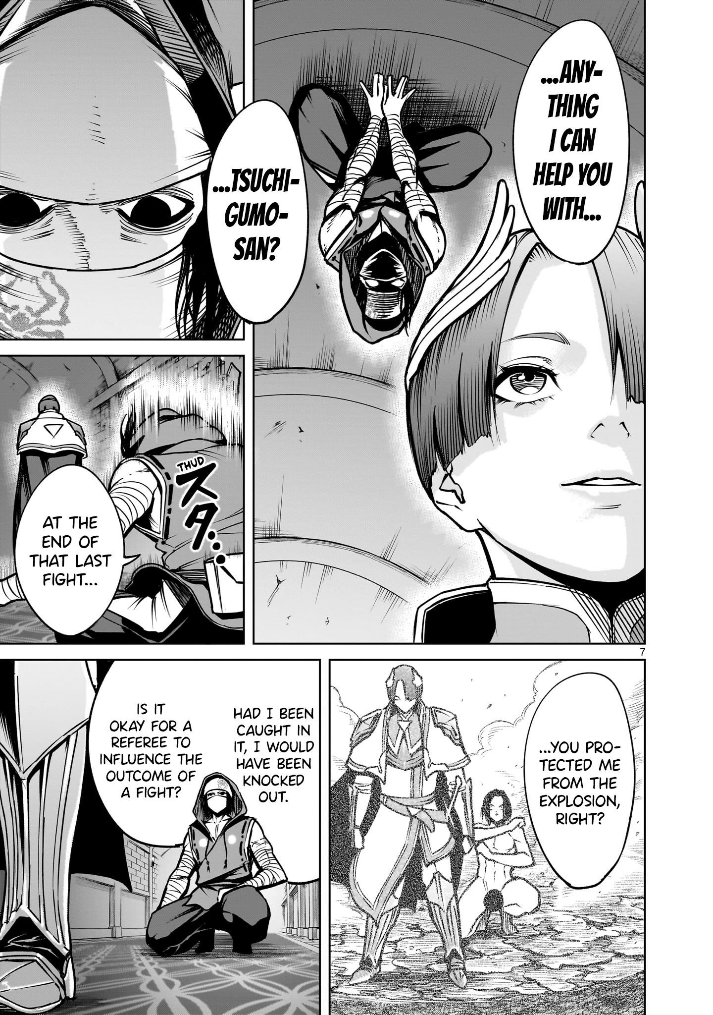 Rosen Garten Saga Chapter 66 - Page 7 in English