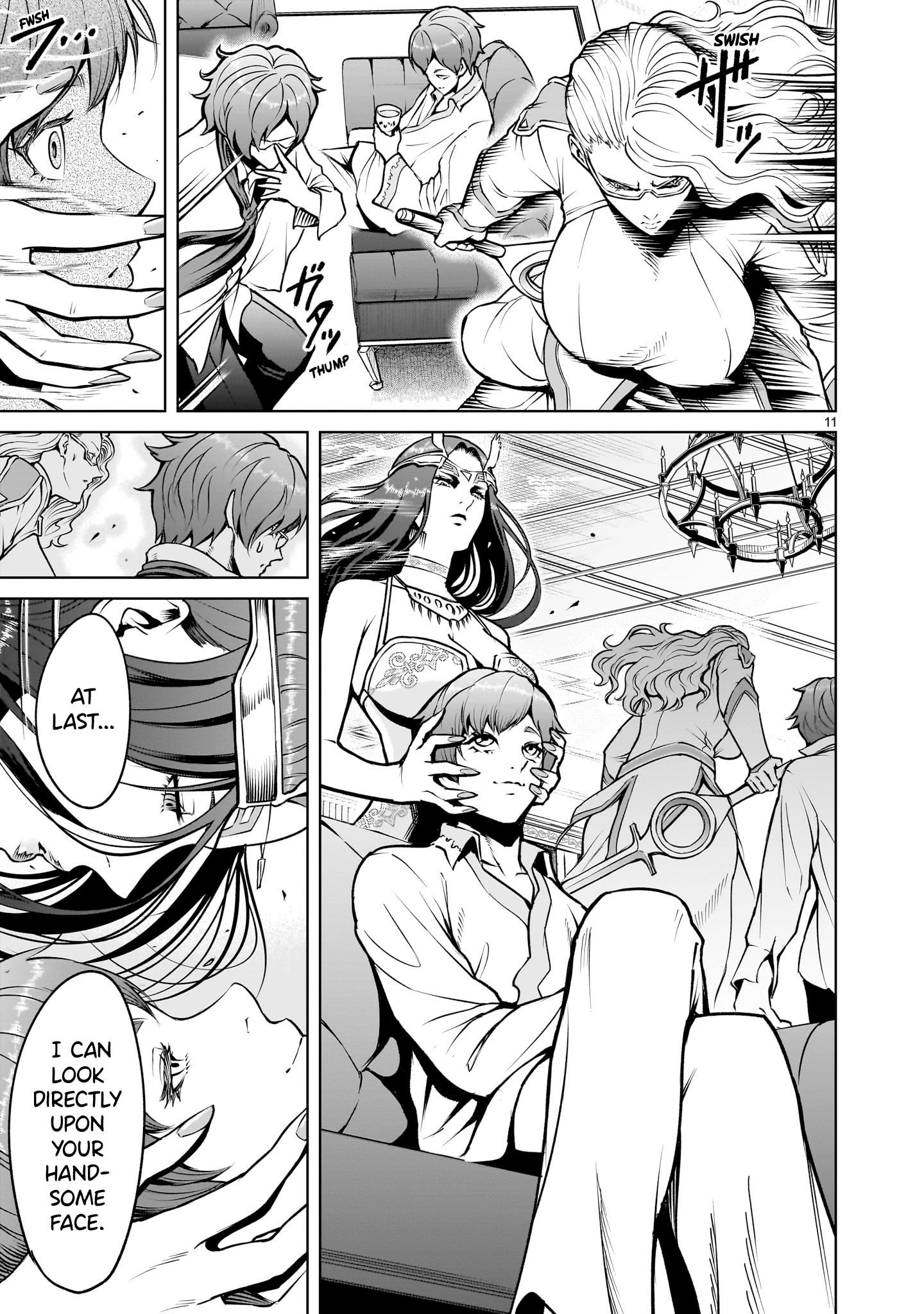 Rosen Garten Saga Chapter 67 - Page 11 in English