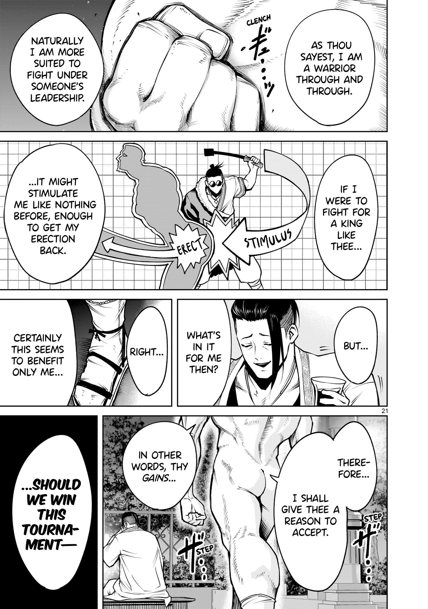 Rosen Garten Saga Chapter 67 - Page 21 in English