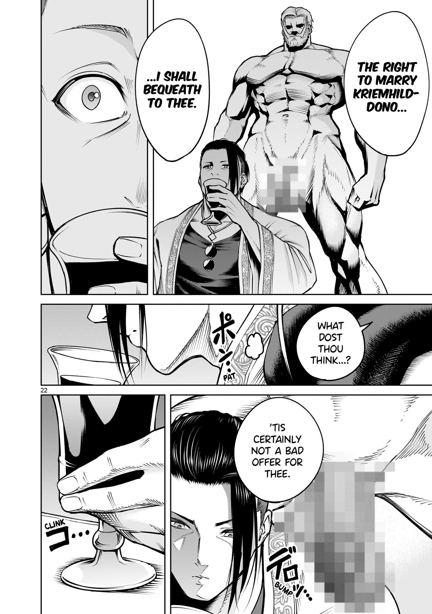Rosen Garten Saga Chapter 67 - Page 22 in English