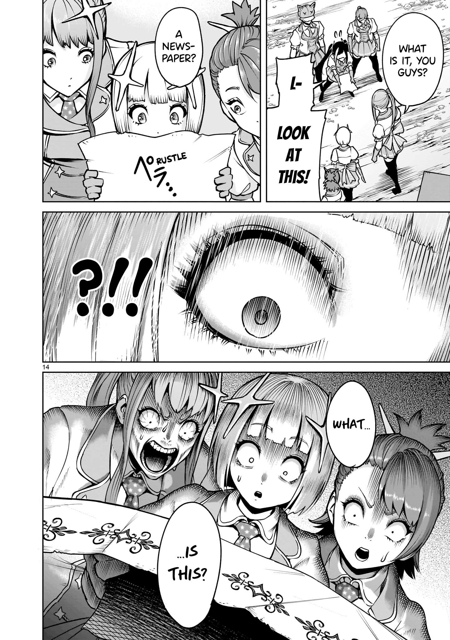 Rosen Garten Saga Chapter 68 - Page 15 in English
