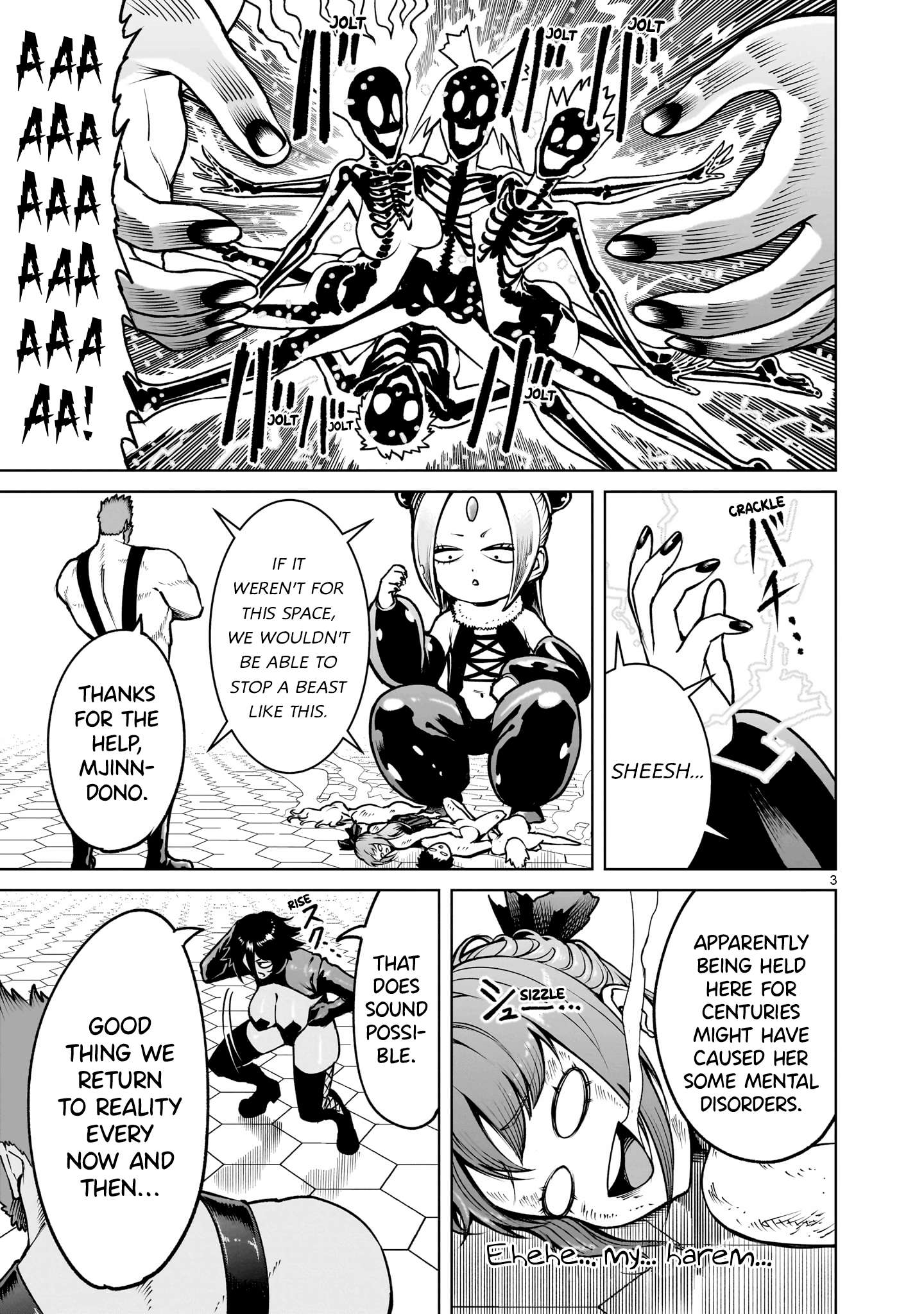 Rosen Garten Saga Chapter 68 - Page 4 in English