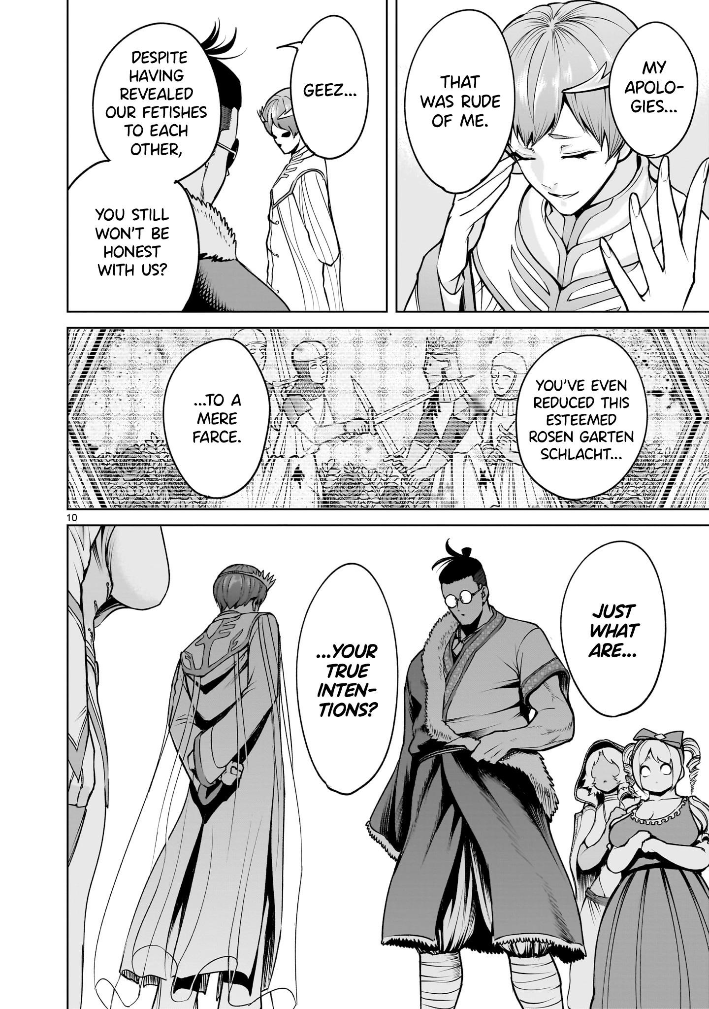 Rosen Garten Saga Chapter 69 - Page 10 in English