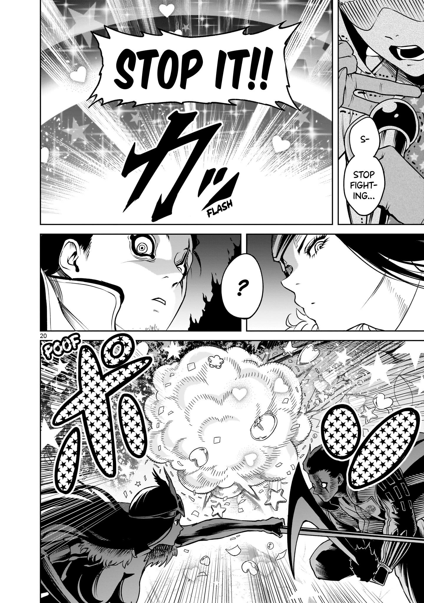 Rosen Garten Saga Chapter 69 - Page 20 in English