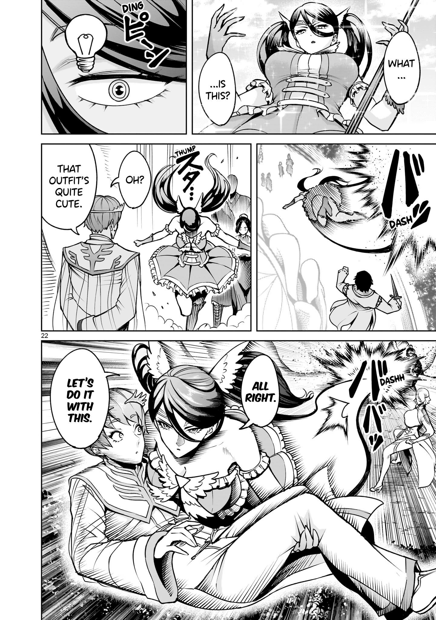 Rosen Garten Saga Chapter 69 - Page 22 in English
