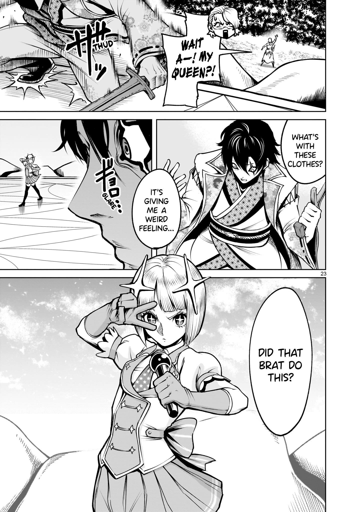 Rosen Garten Saga Chapter 69 - Page 23 in English