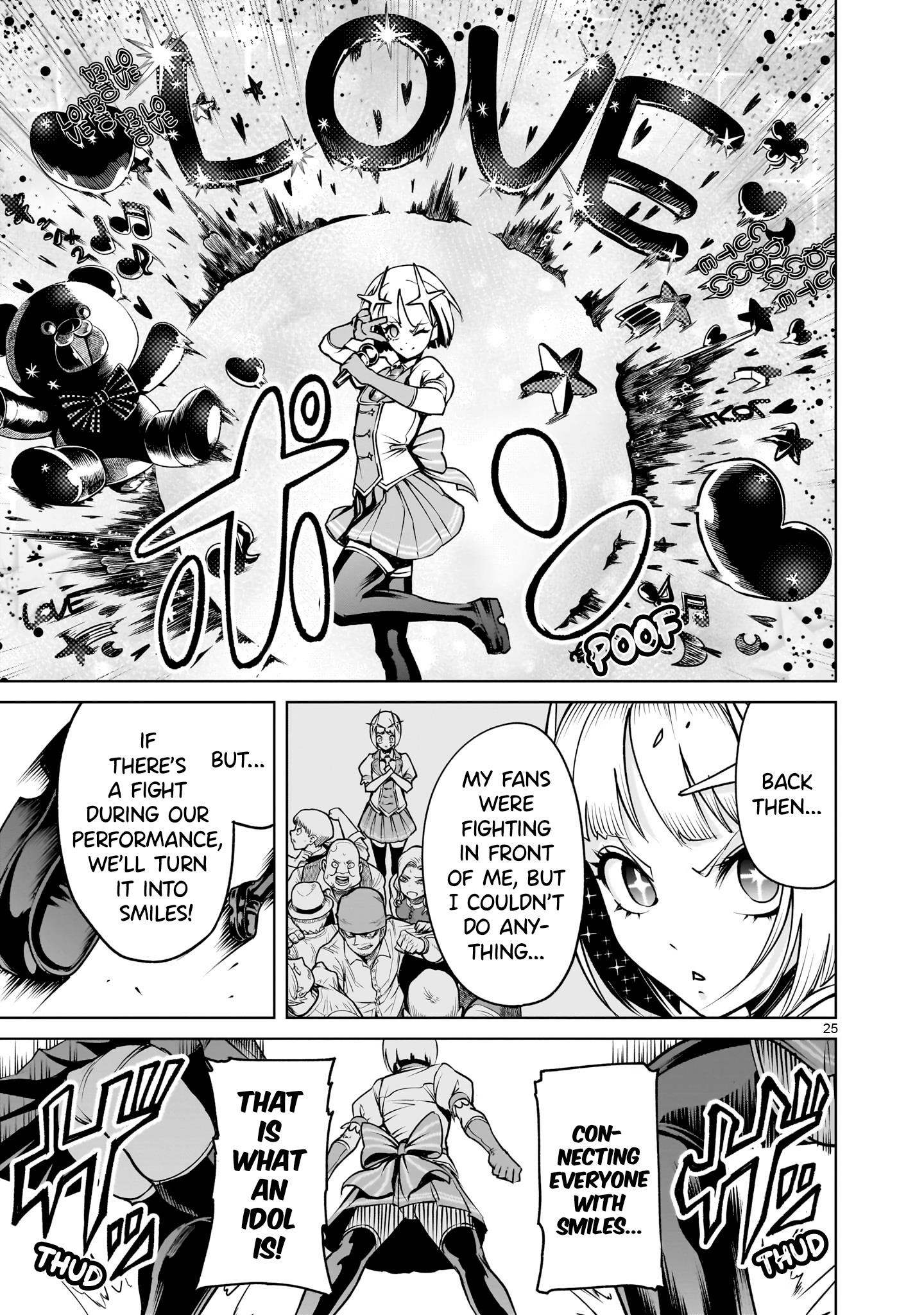 Rosen Garten Saga Chapter 69 - Page 25 in English