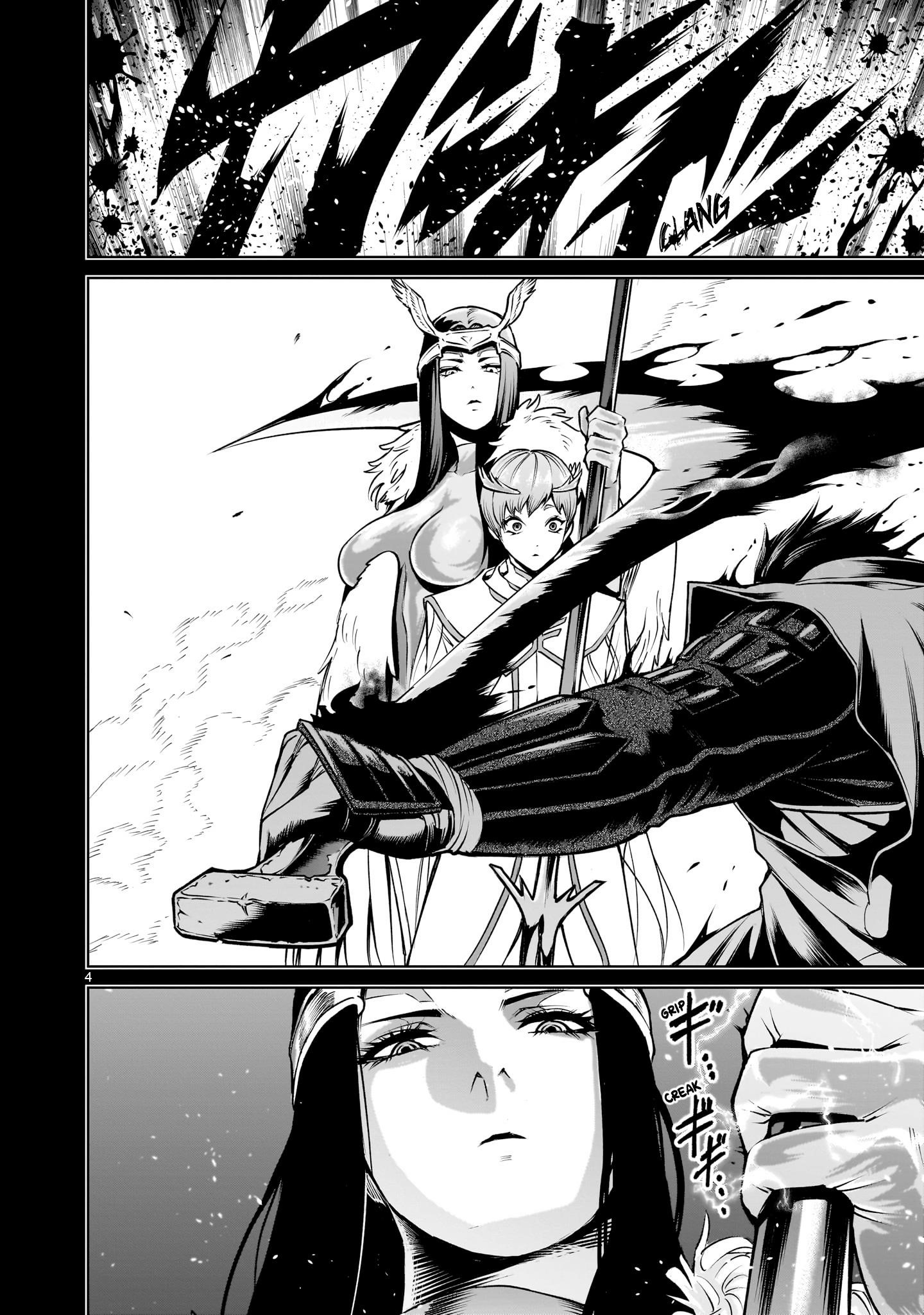 Rosen Garten Saga Chapter 69 - Page 4 in English