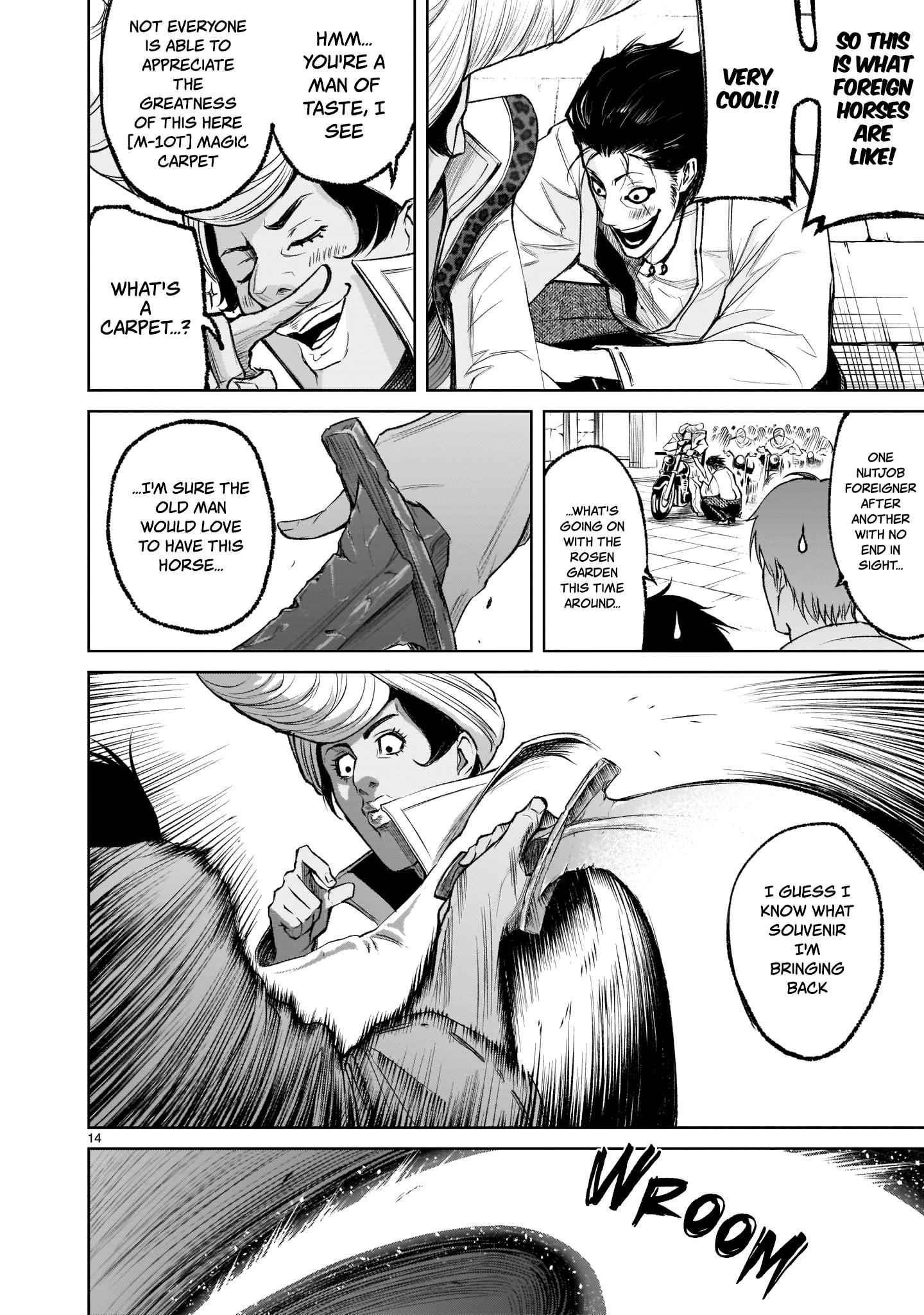 Rosen Garten Saga Chapter 7 - Page 14 in English