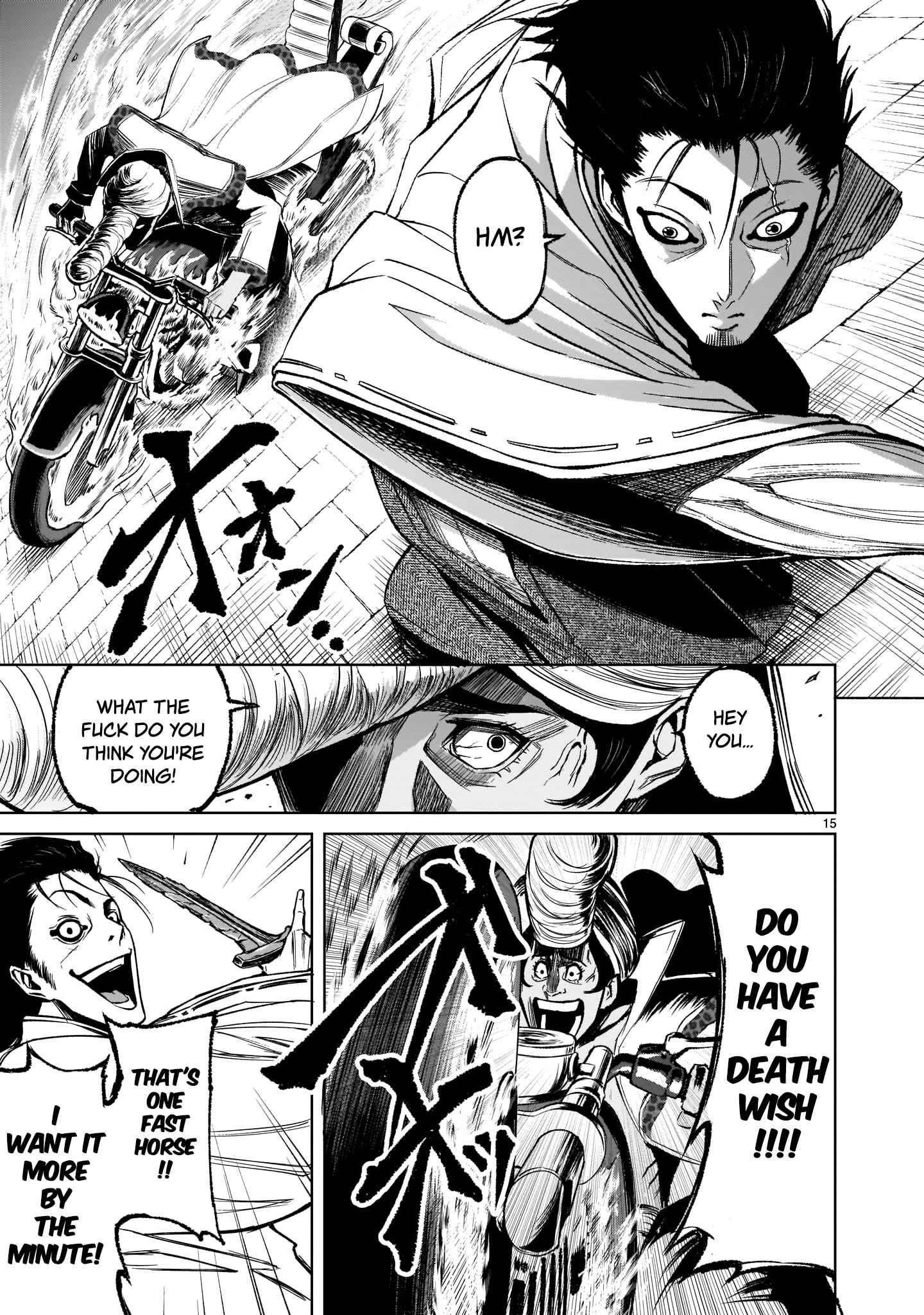 Rosen Garten Saga Chapter 7 - Page 15 in English