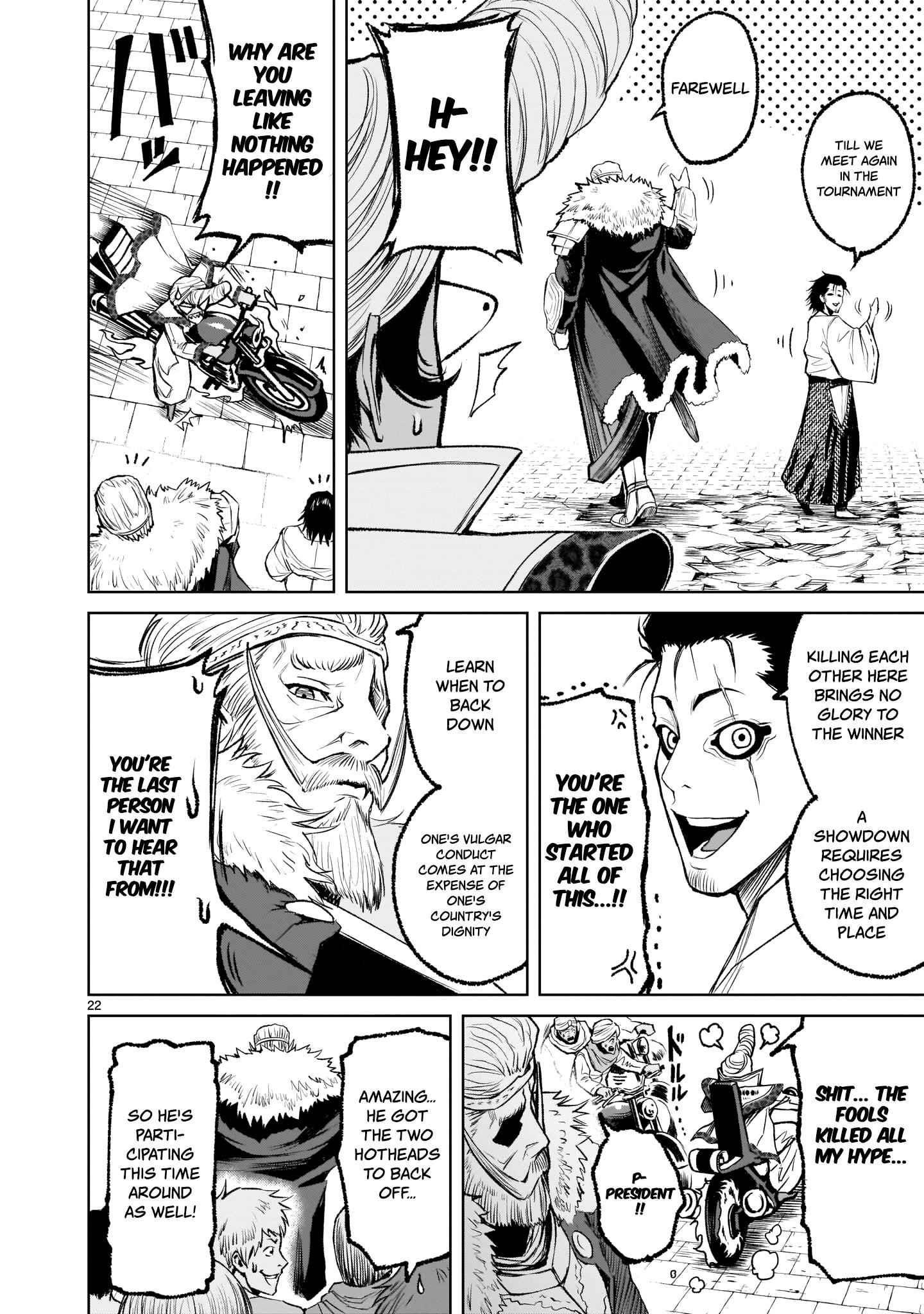 Rosen Garten Saga Chapter 7 - Page 21 in English
