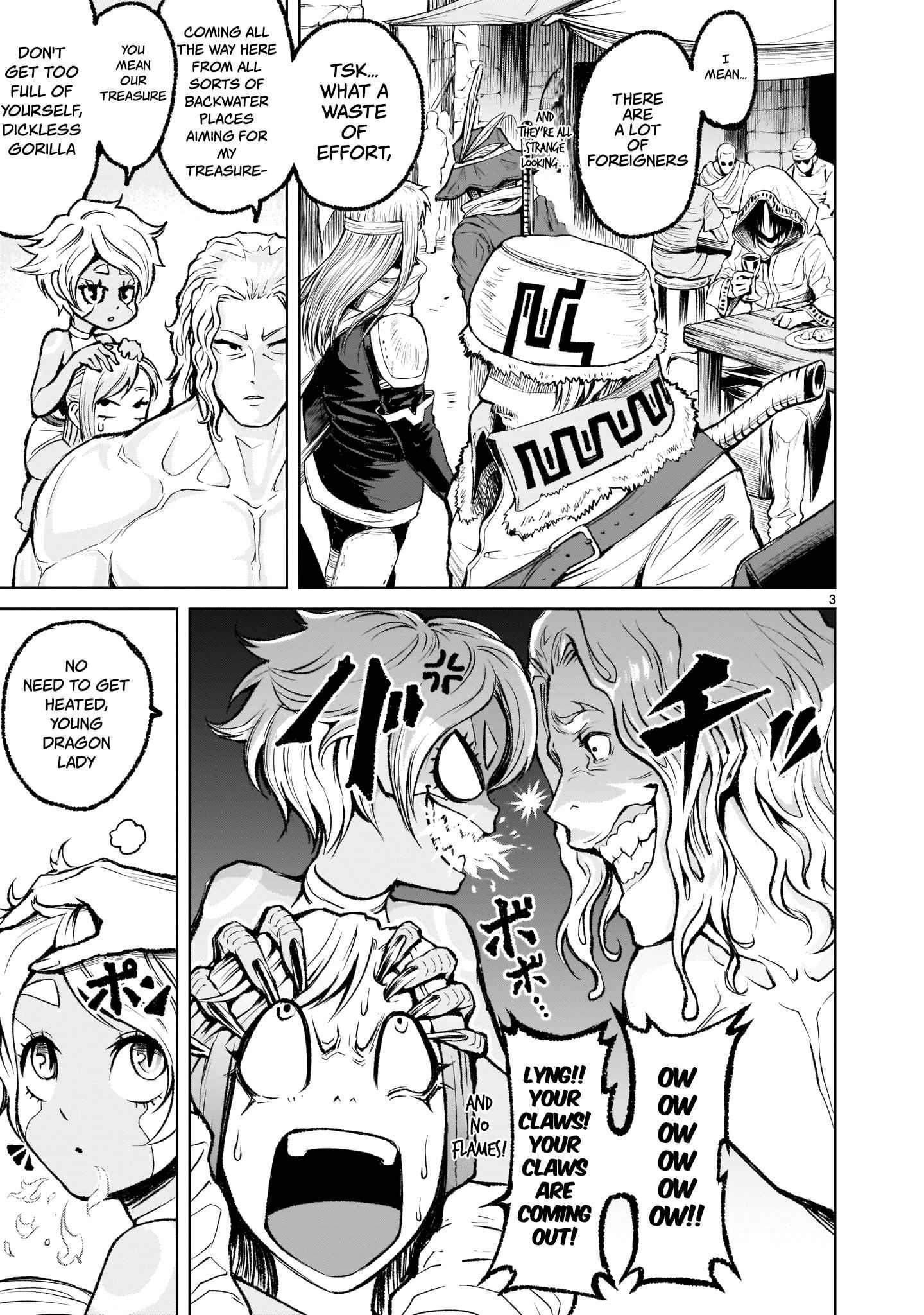 Rosen Garten Saga Chapter 7 - Page 3 in English