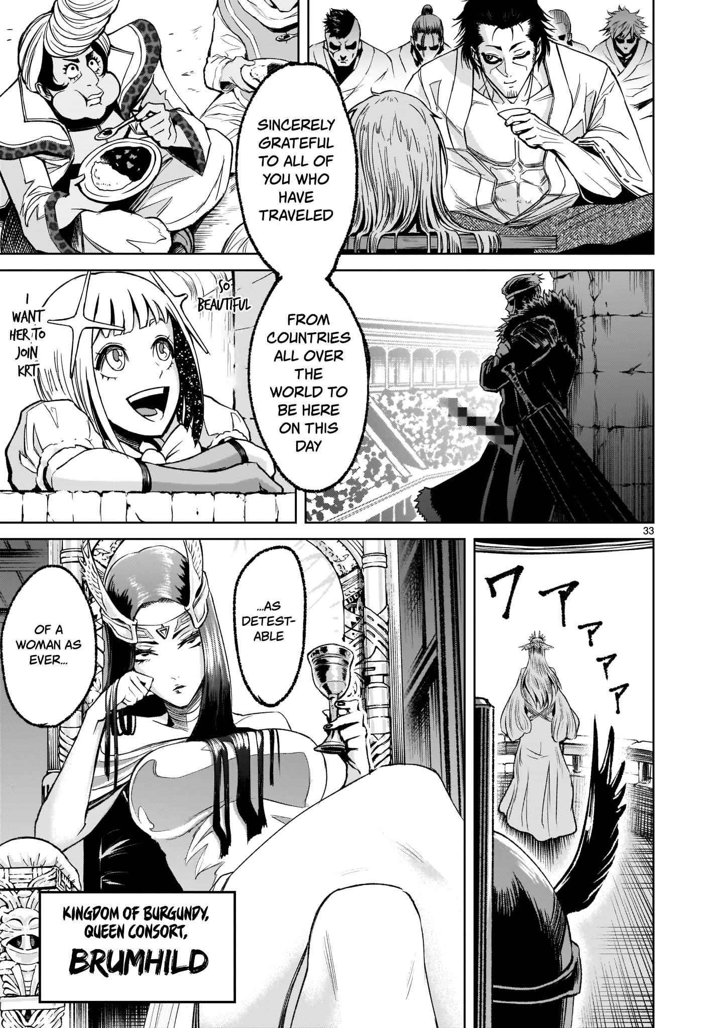 Rosen Garten Saga Chapter 7 - Page 32 in English