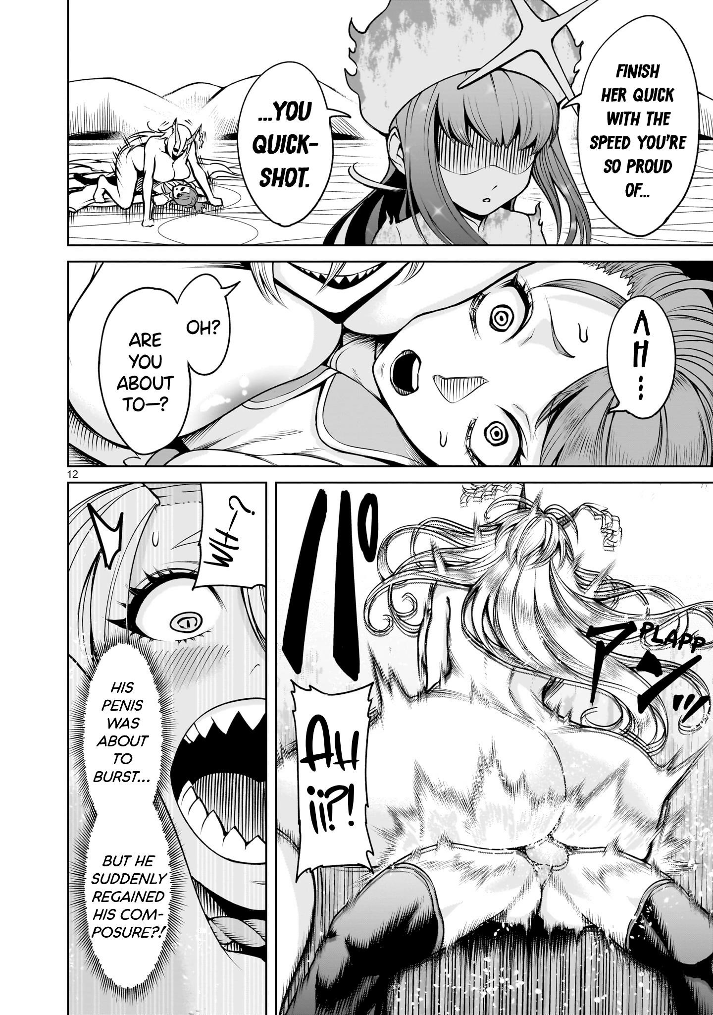 Rosen Garten Saga Chapter 70 - Page 12 in English