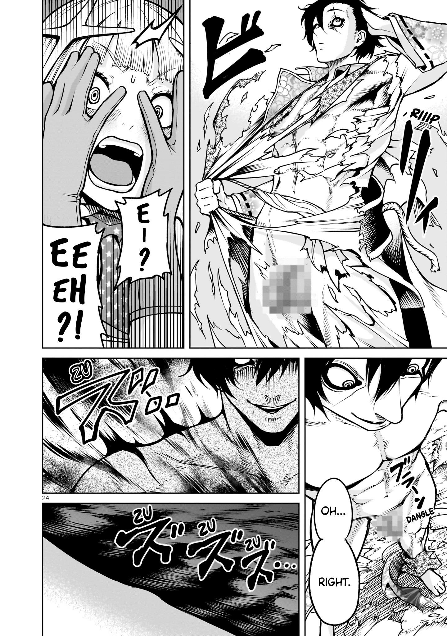 Rosen Garten Saga Chapter 70 - Page 24 in English