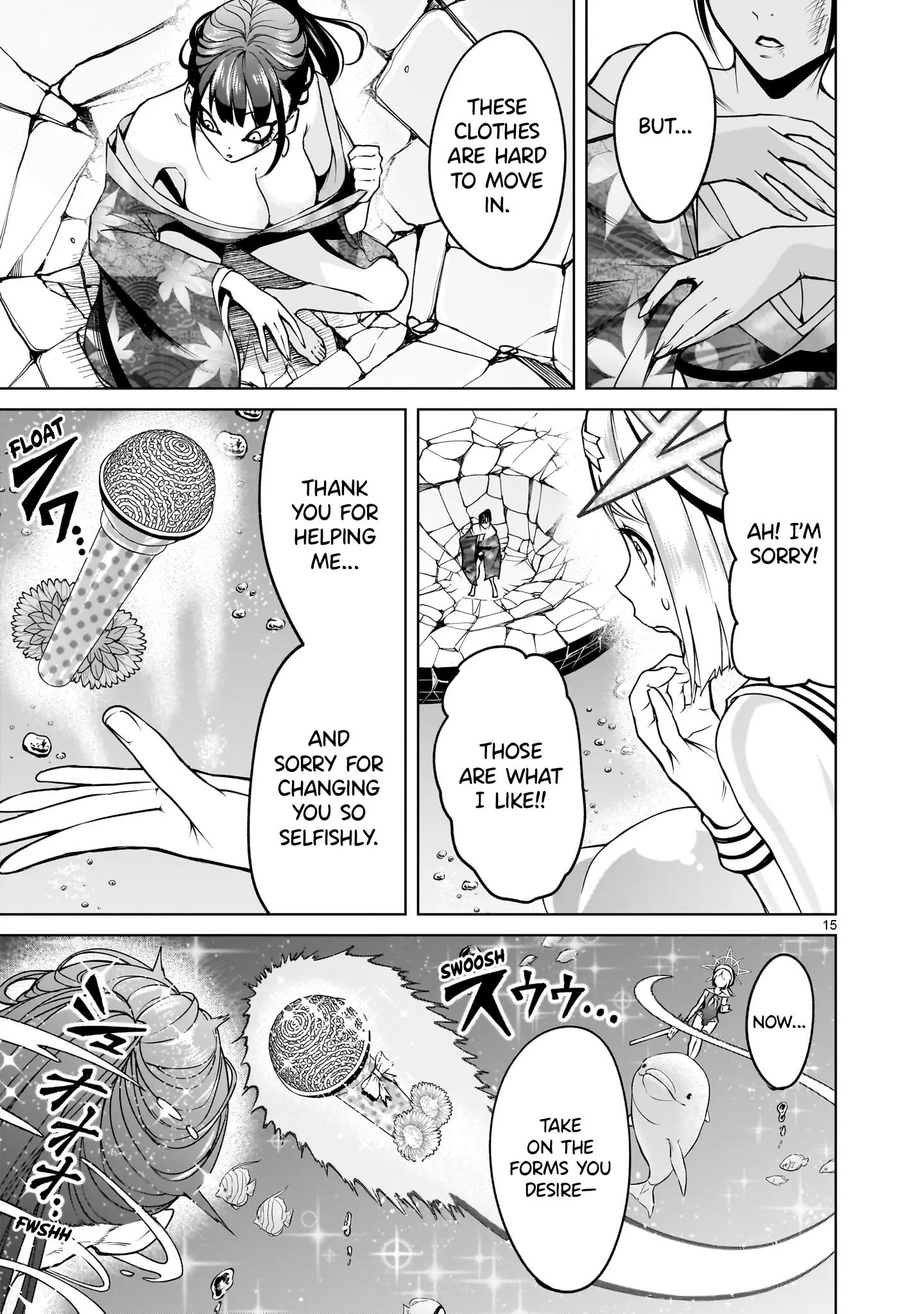 Rosen Garten Saga Chapter 72 - Page 14 in English