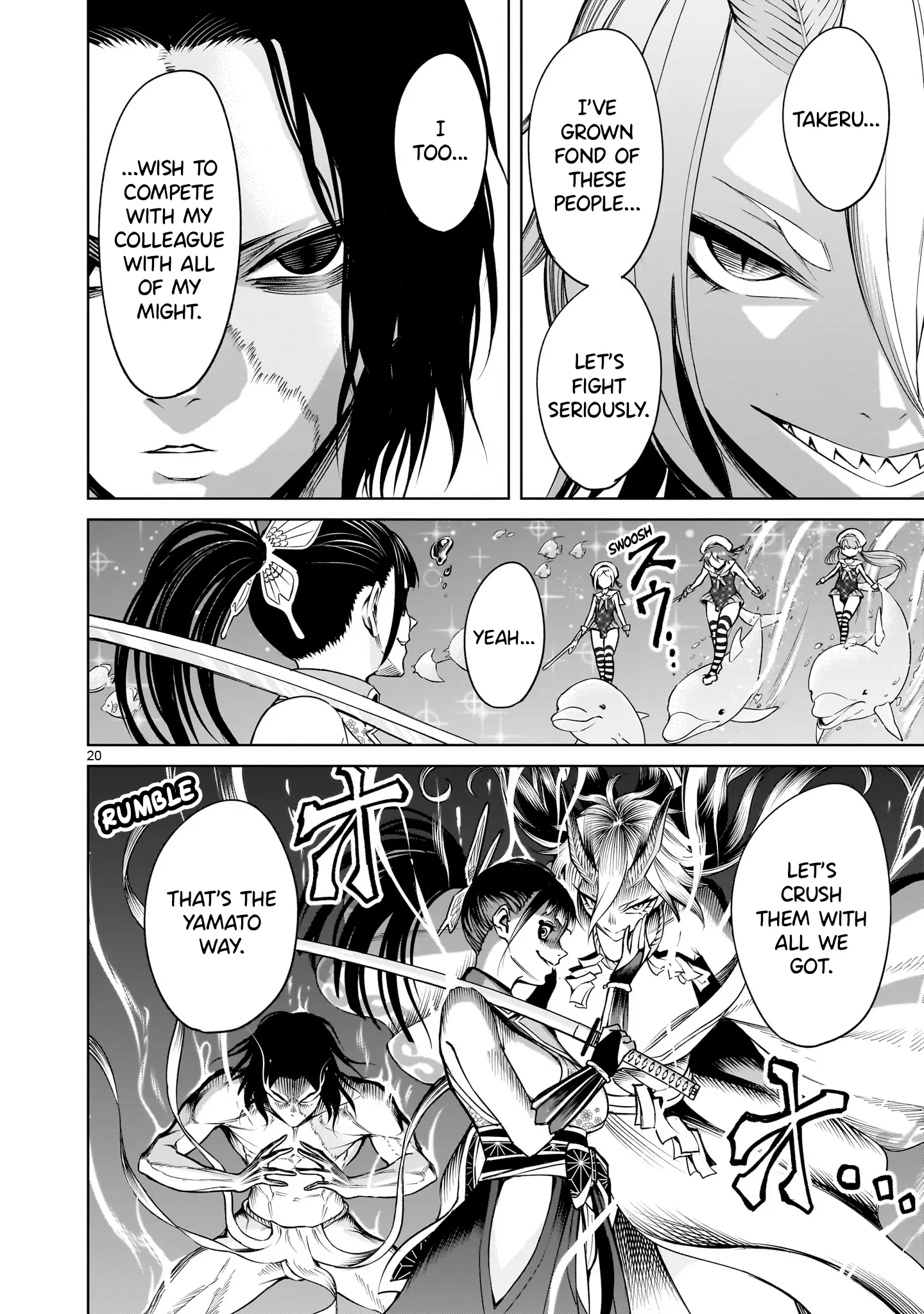 Rosen Garten Saga Chapter 72 - Page 19 in English