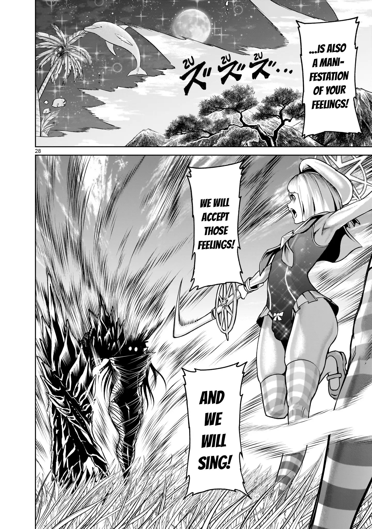Rosen Garten Saga Chapter 72 - Page 27 in English