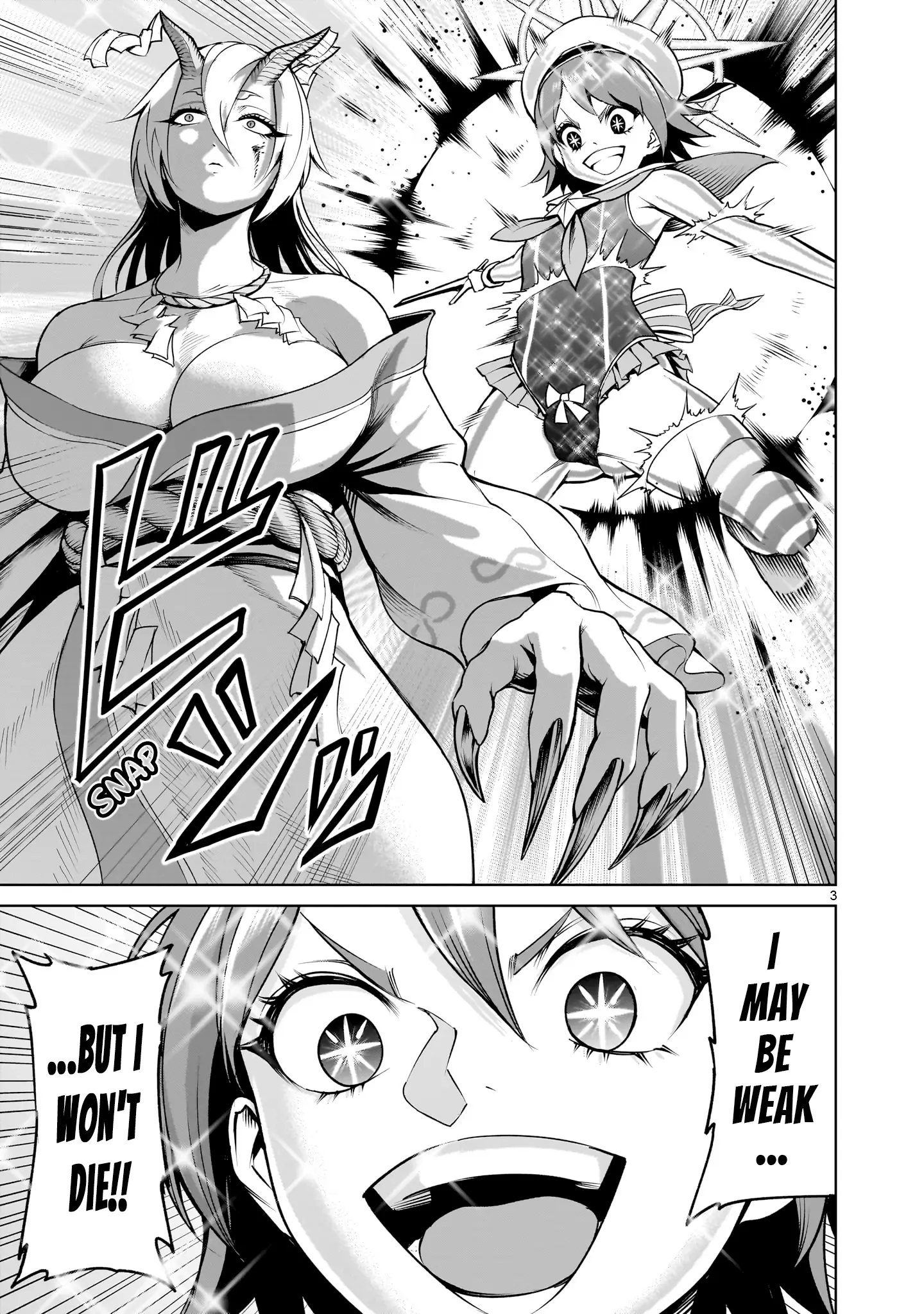 Rosen Garten Saga Chapter 72 - Page 3 in English