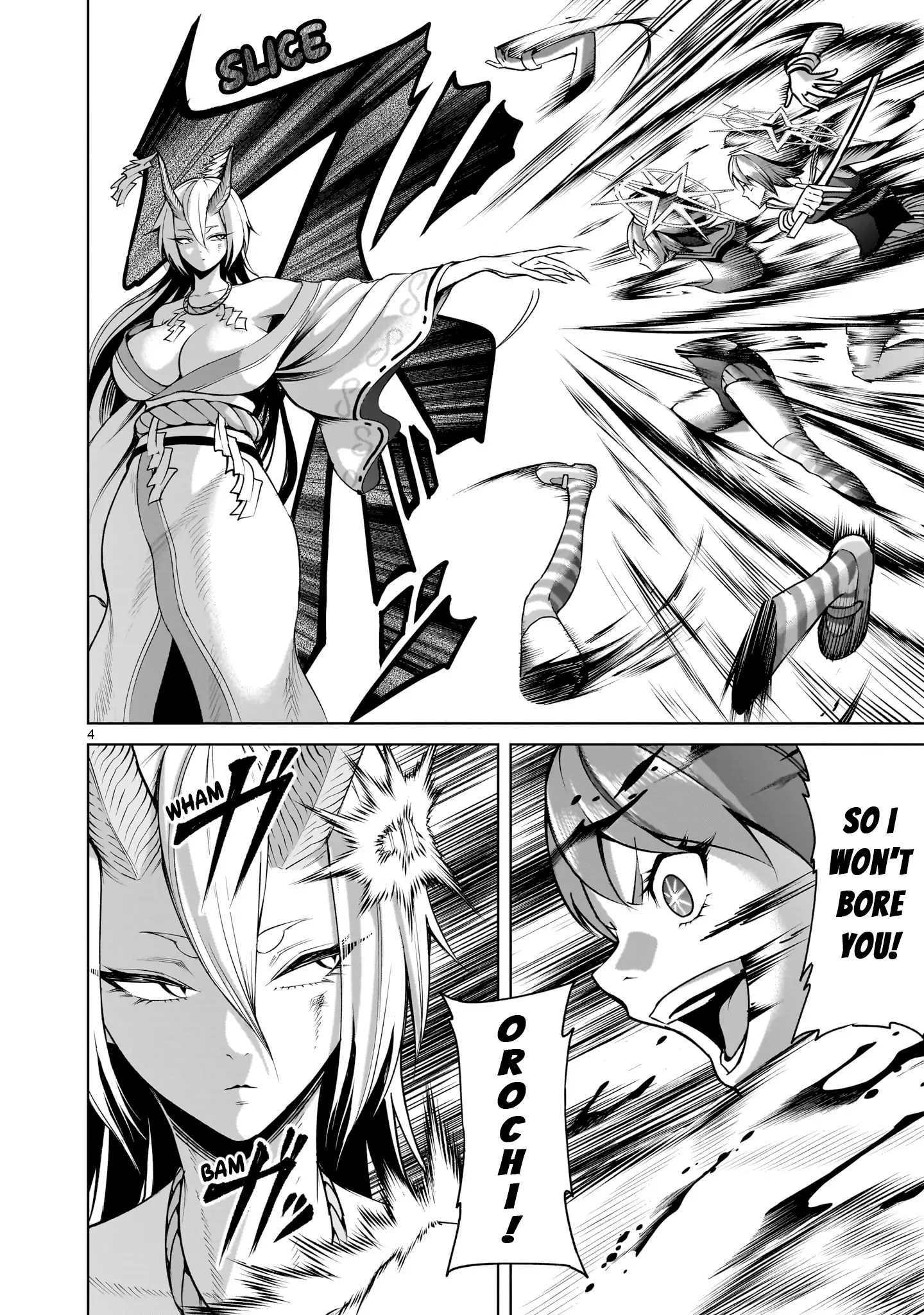 Rosen Garten Saga Chapter 72 - Page 4 in English