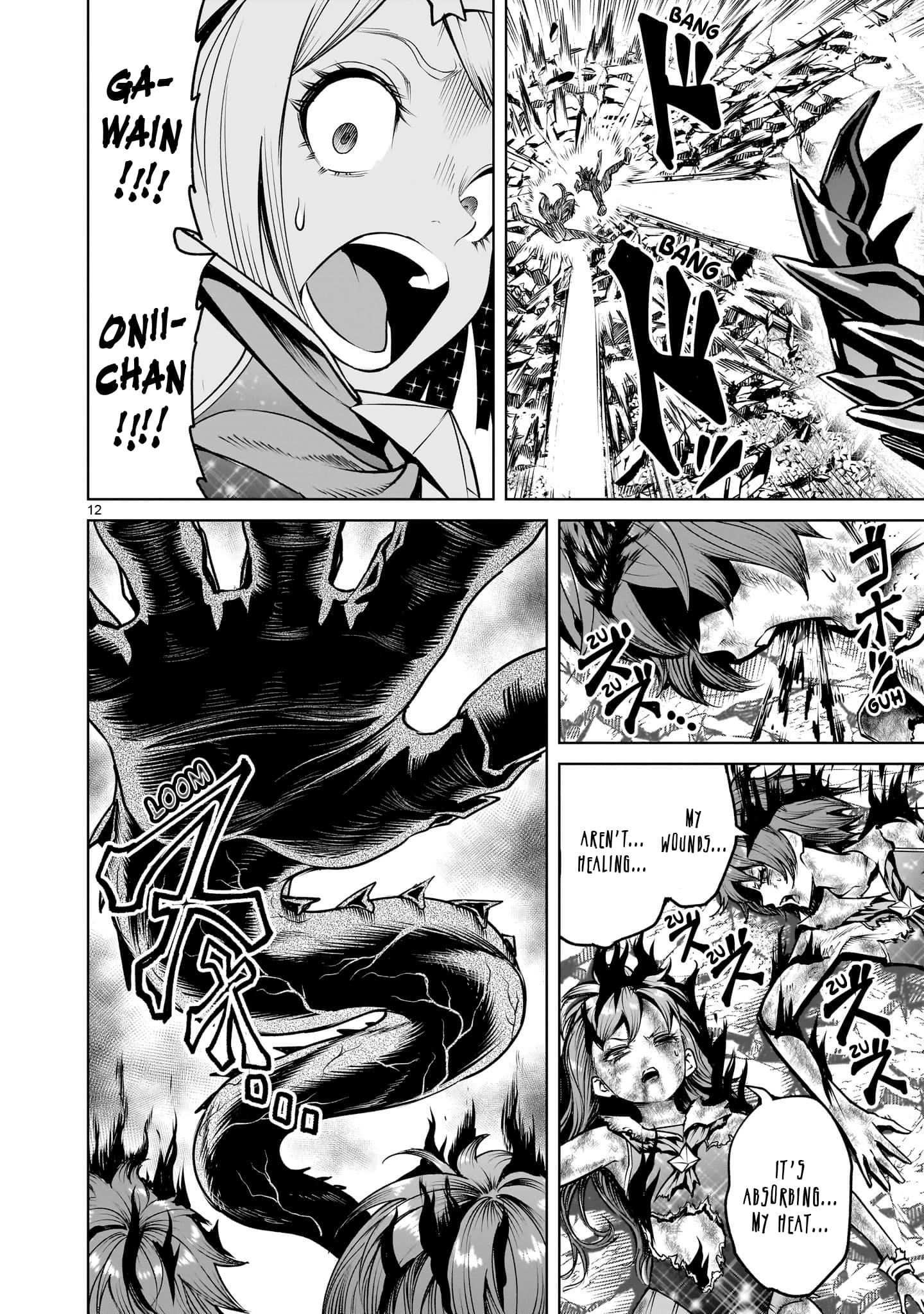 Rosen Garten Saga Chapter 73 - Page 12 in English