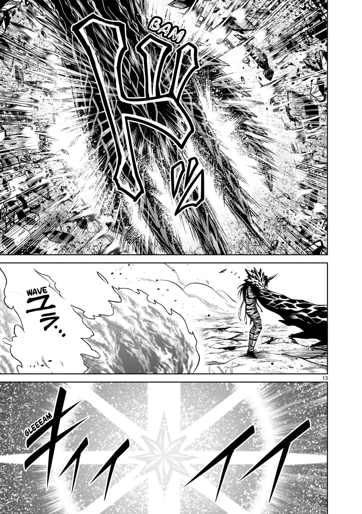 Rosen Garten Saga Chapter 73 - Page 13 in English