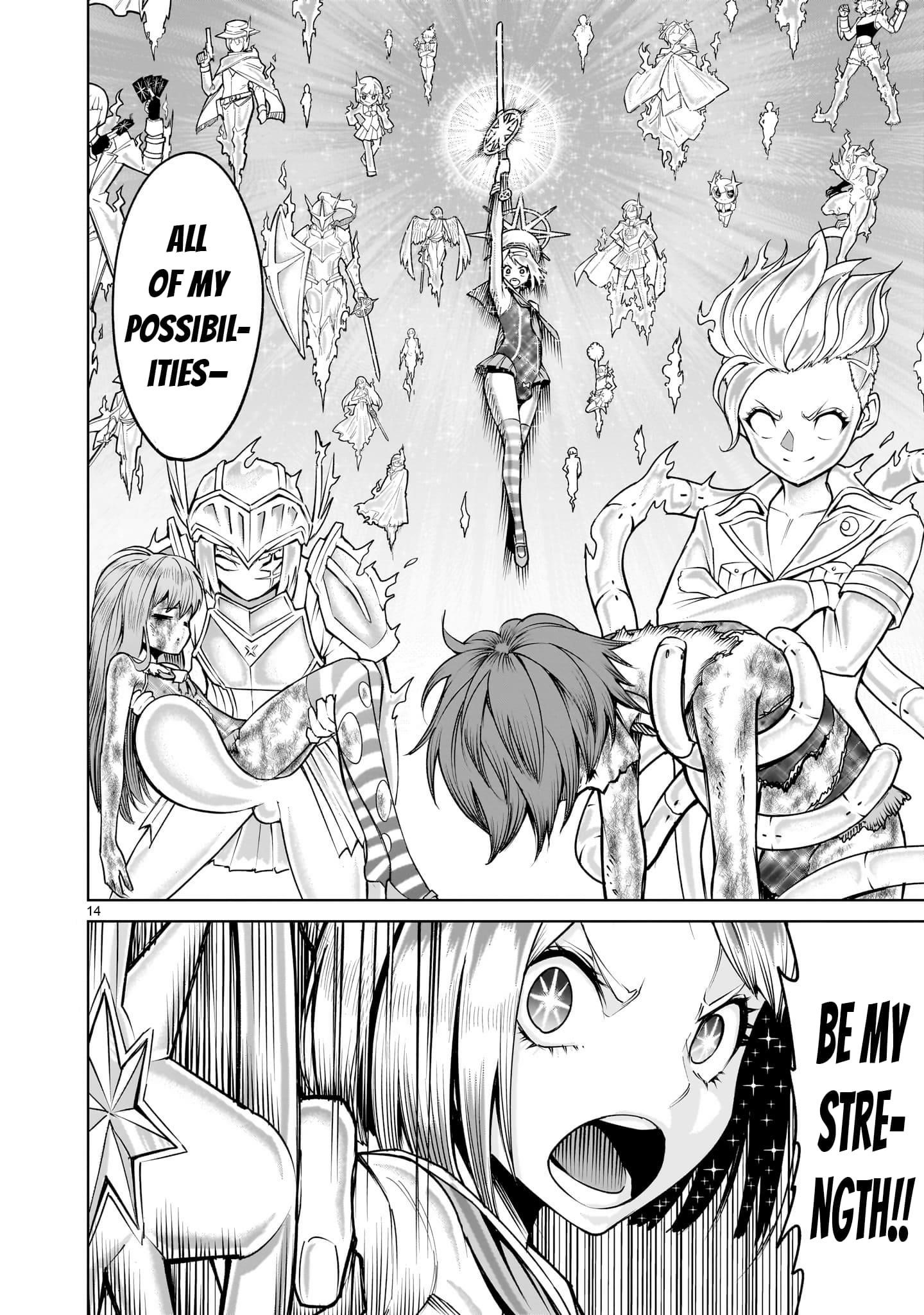 Rosen Garten Saga Chapter 73 - Page 14 in English