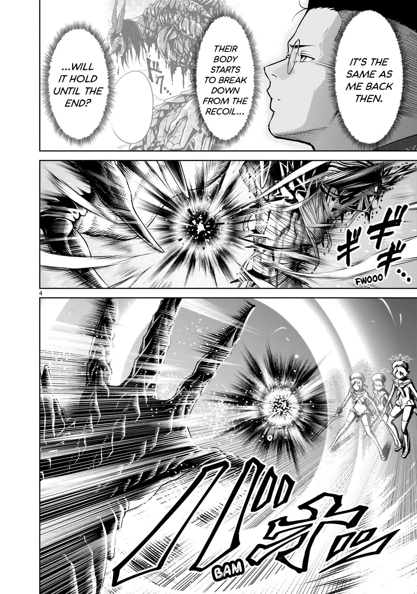 Rosen Garten Saga Chapter 73 - Page 4 in English