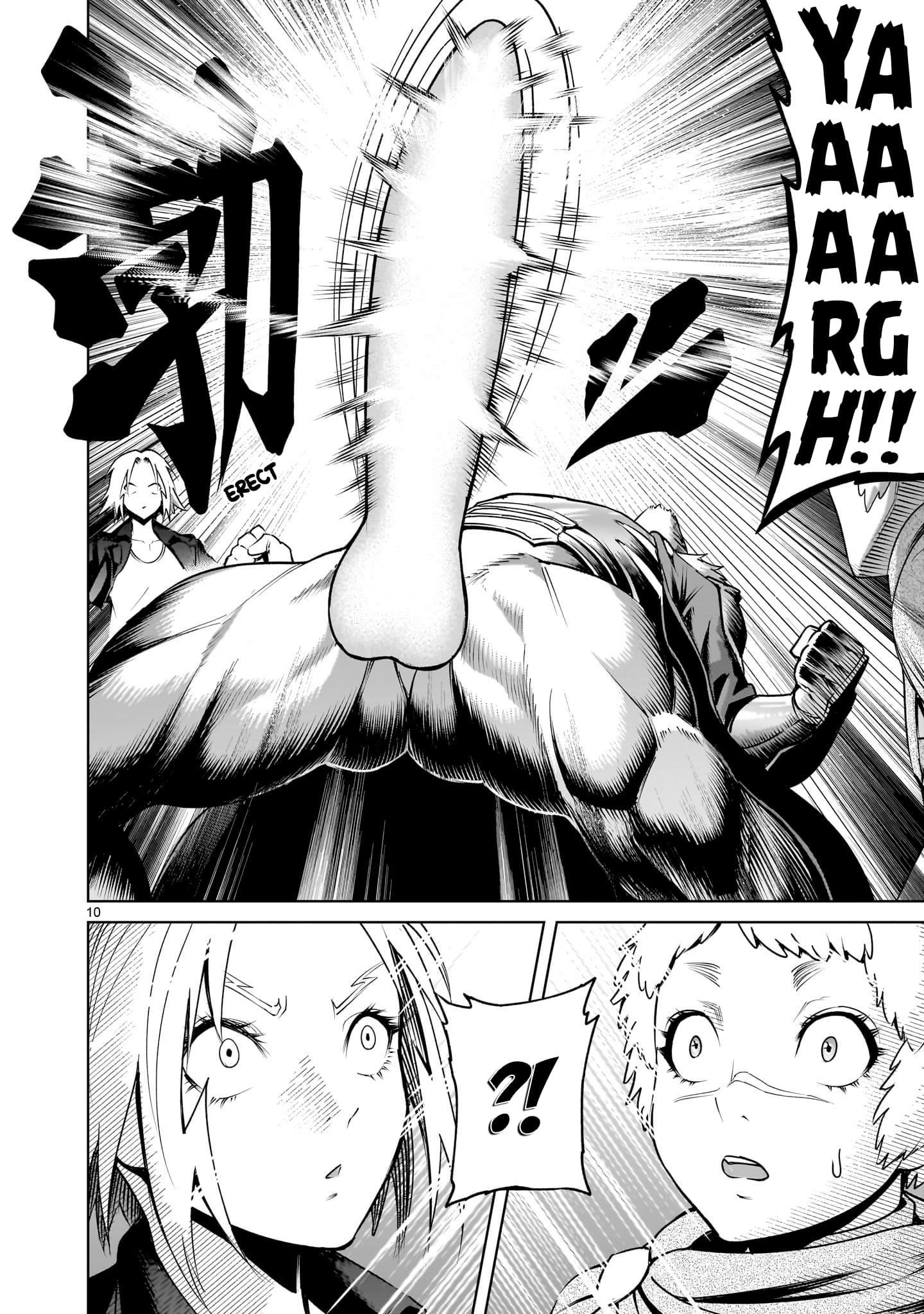 Rosen Garten Saga Chapter 74 - Page 10 in English