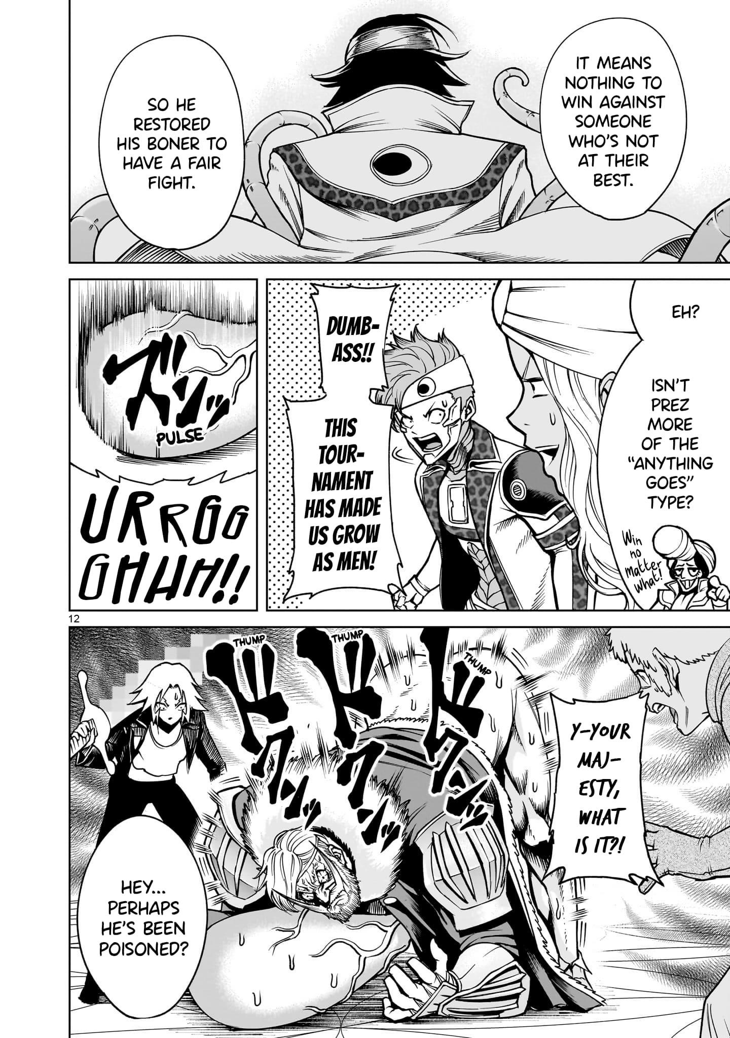 Rosen Garten Saga Chapter 74 - Page 12 in English