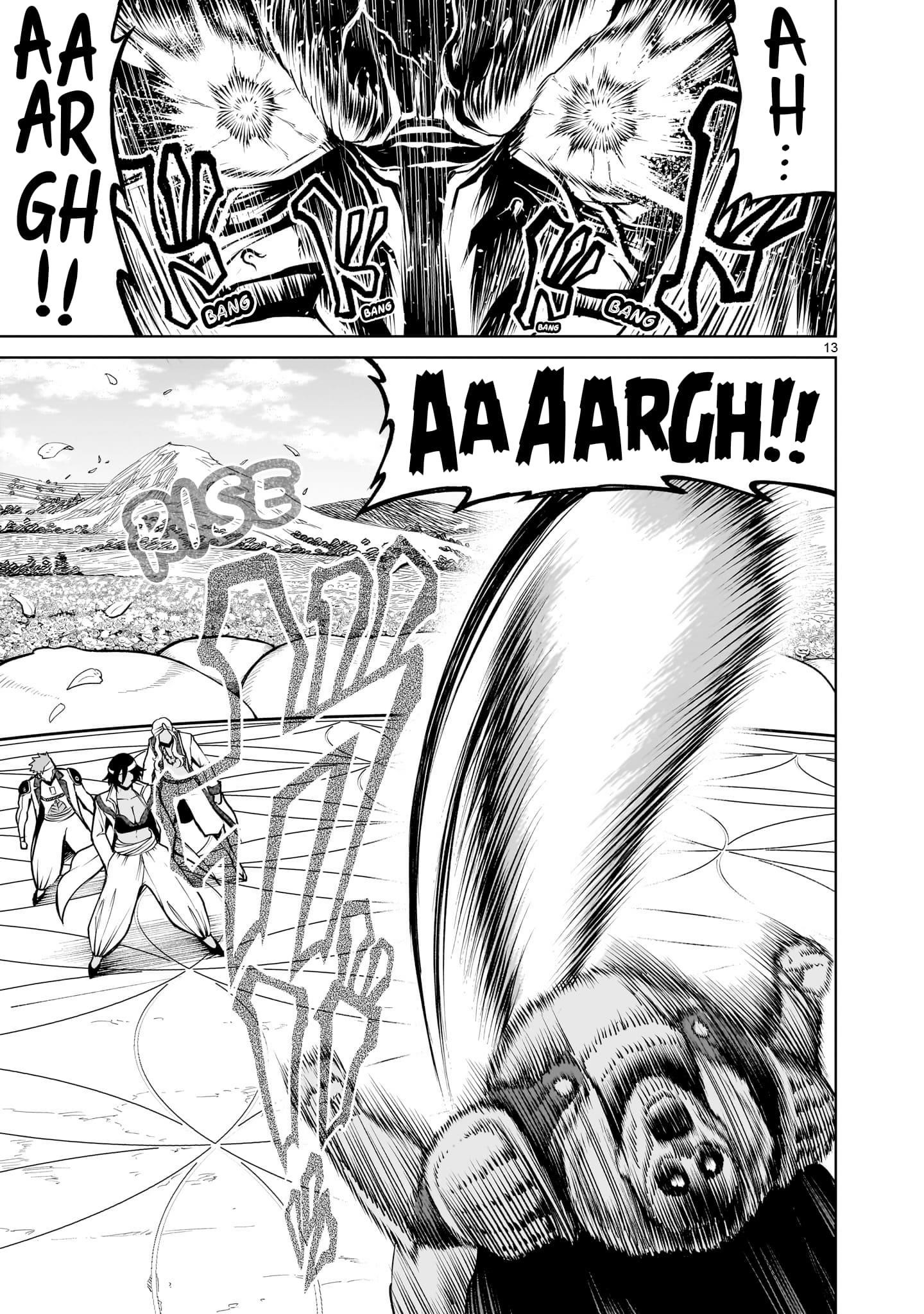 Rosen Garten Saga Chapter 74 - Page 13 in English