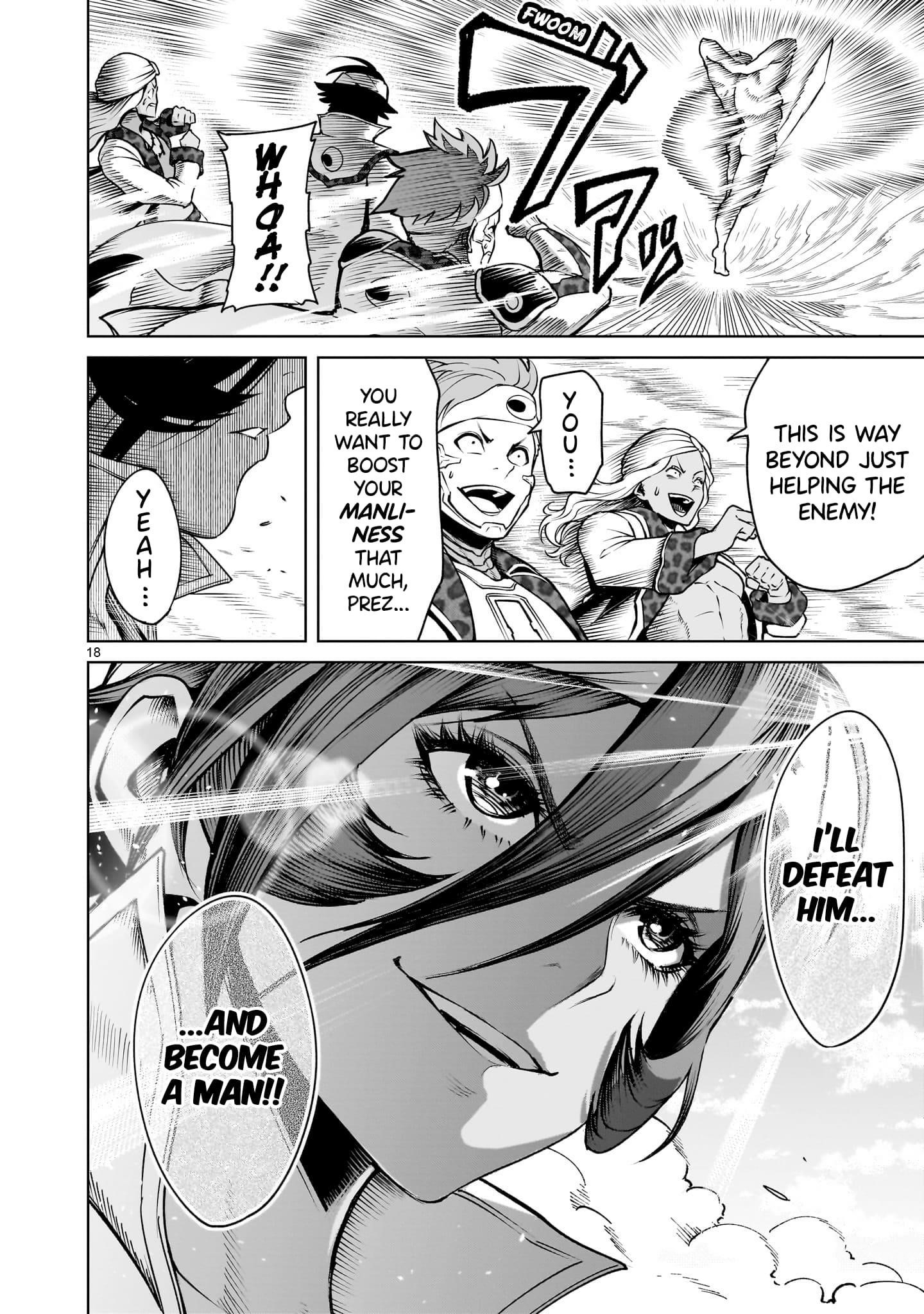 Rosen Garten Saga Chapter 74 - Page 17 in English