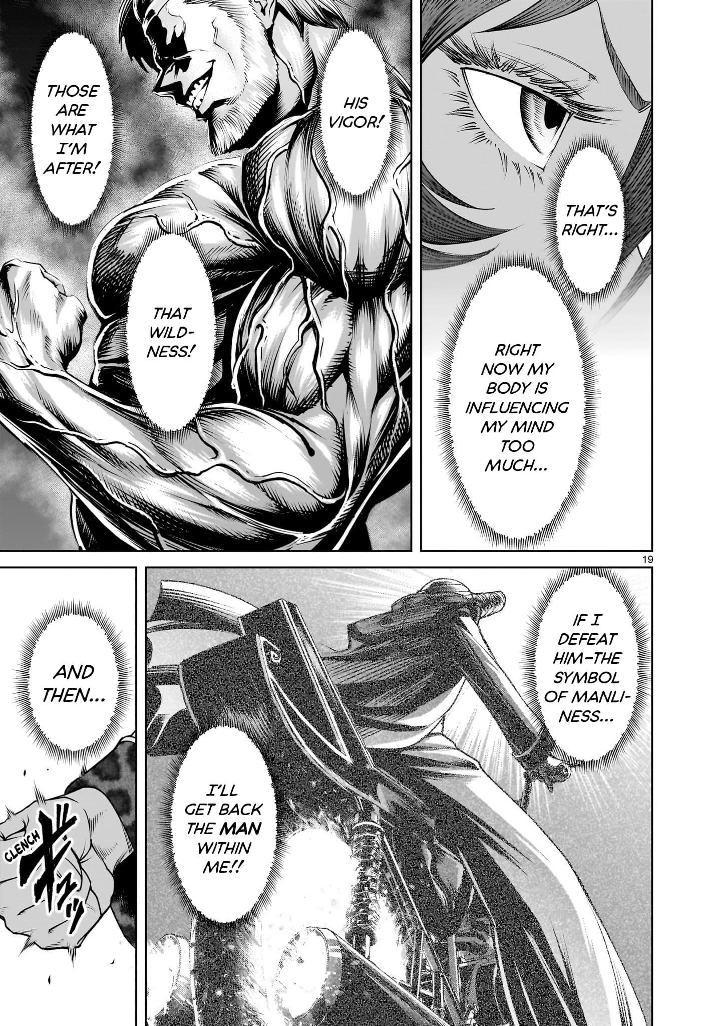 Rosen Garten Saga Chapter 74 - Page 18 in English