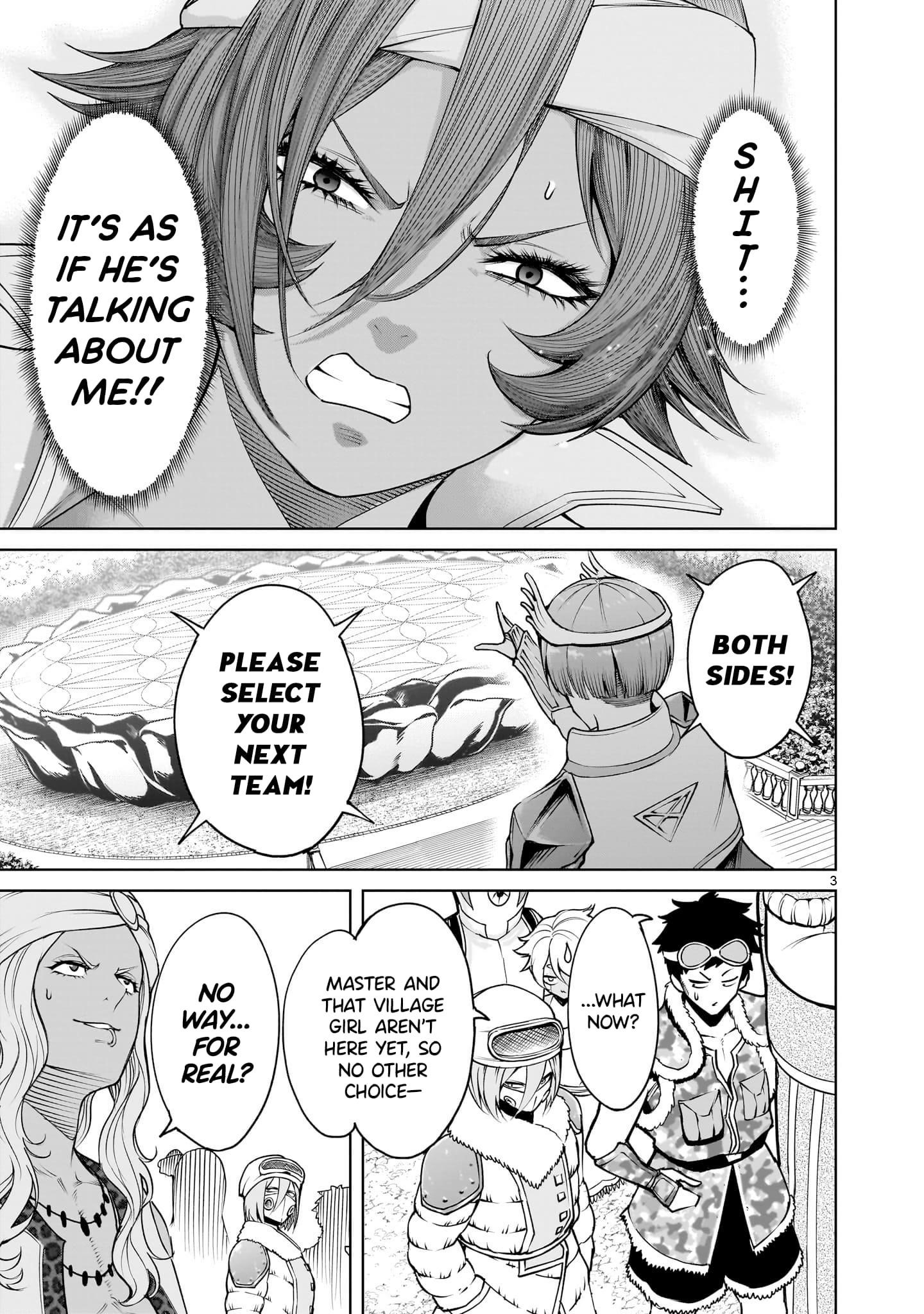 Rosen Garten Saga Chapter 74 - Page 3 in English