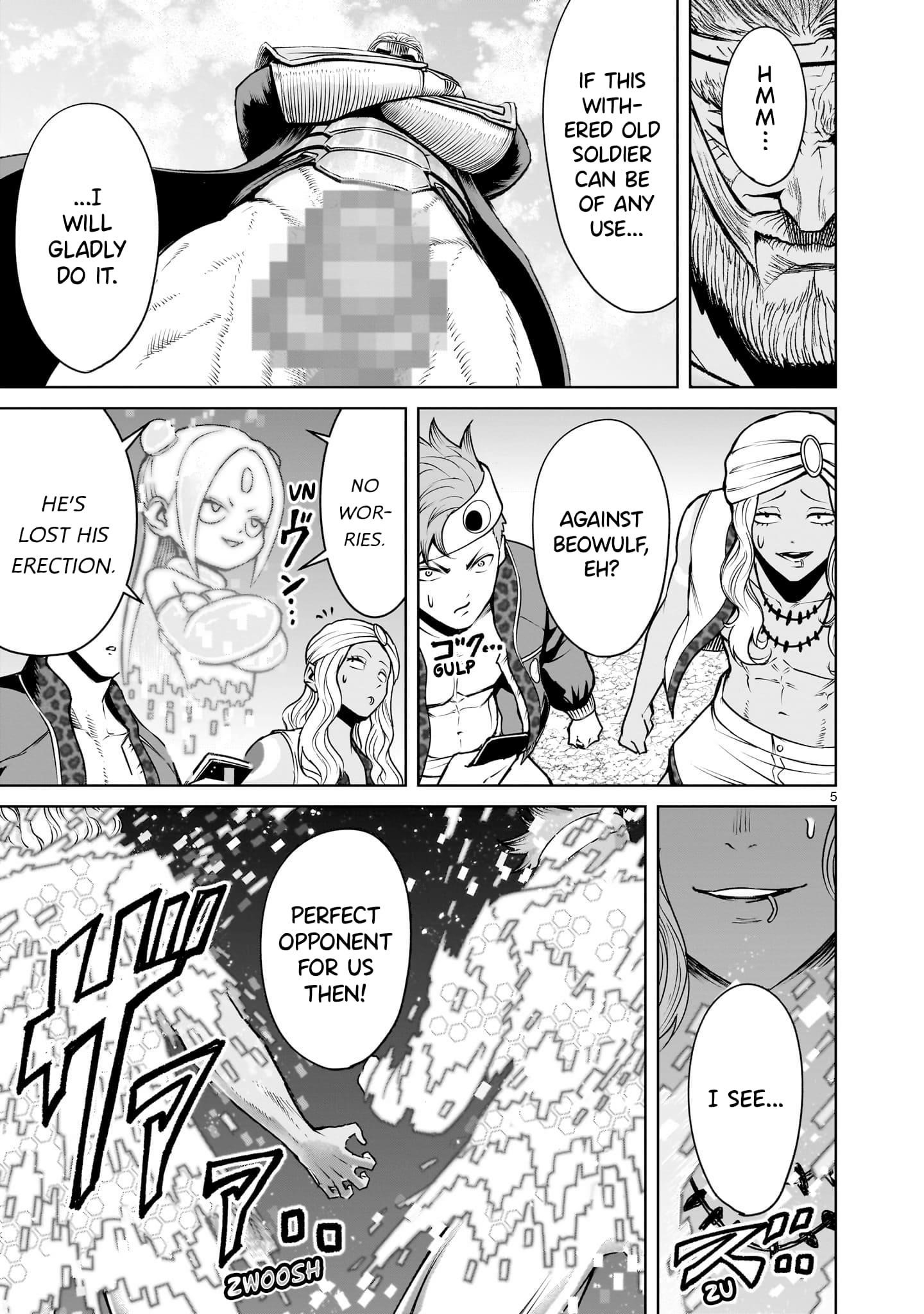 Rosen Garten Saga Chapter 74 - Page 5 in English