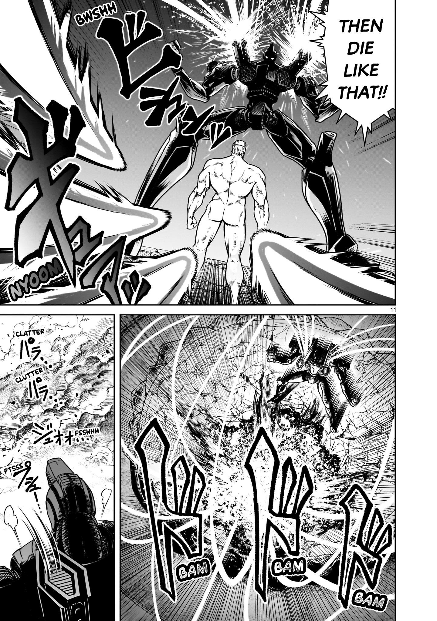 Rosen Garten Saga Chapter 75 - Page 11 in English