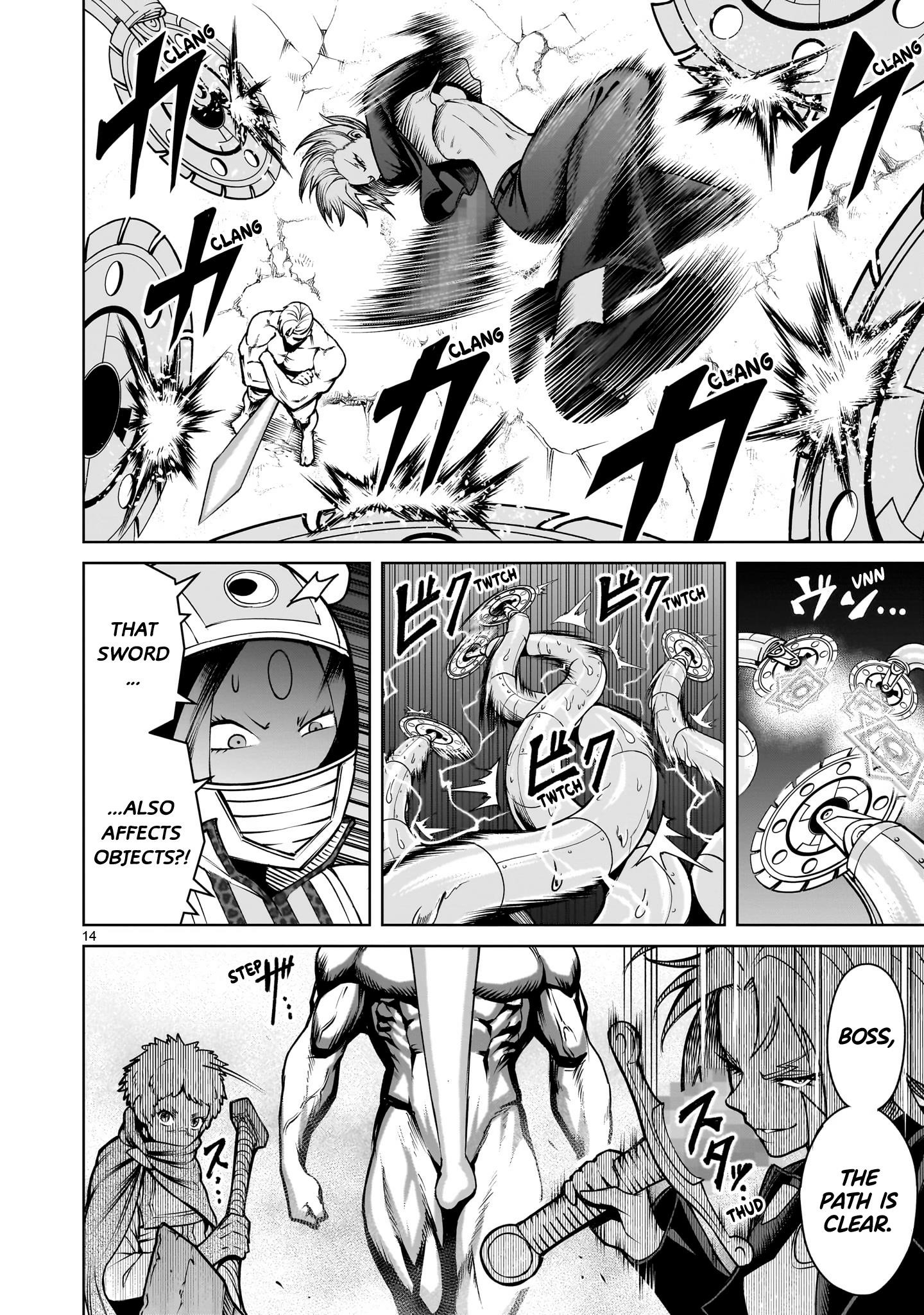 Rosen Garten Saga Chapter 75 - Page 14 in English