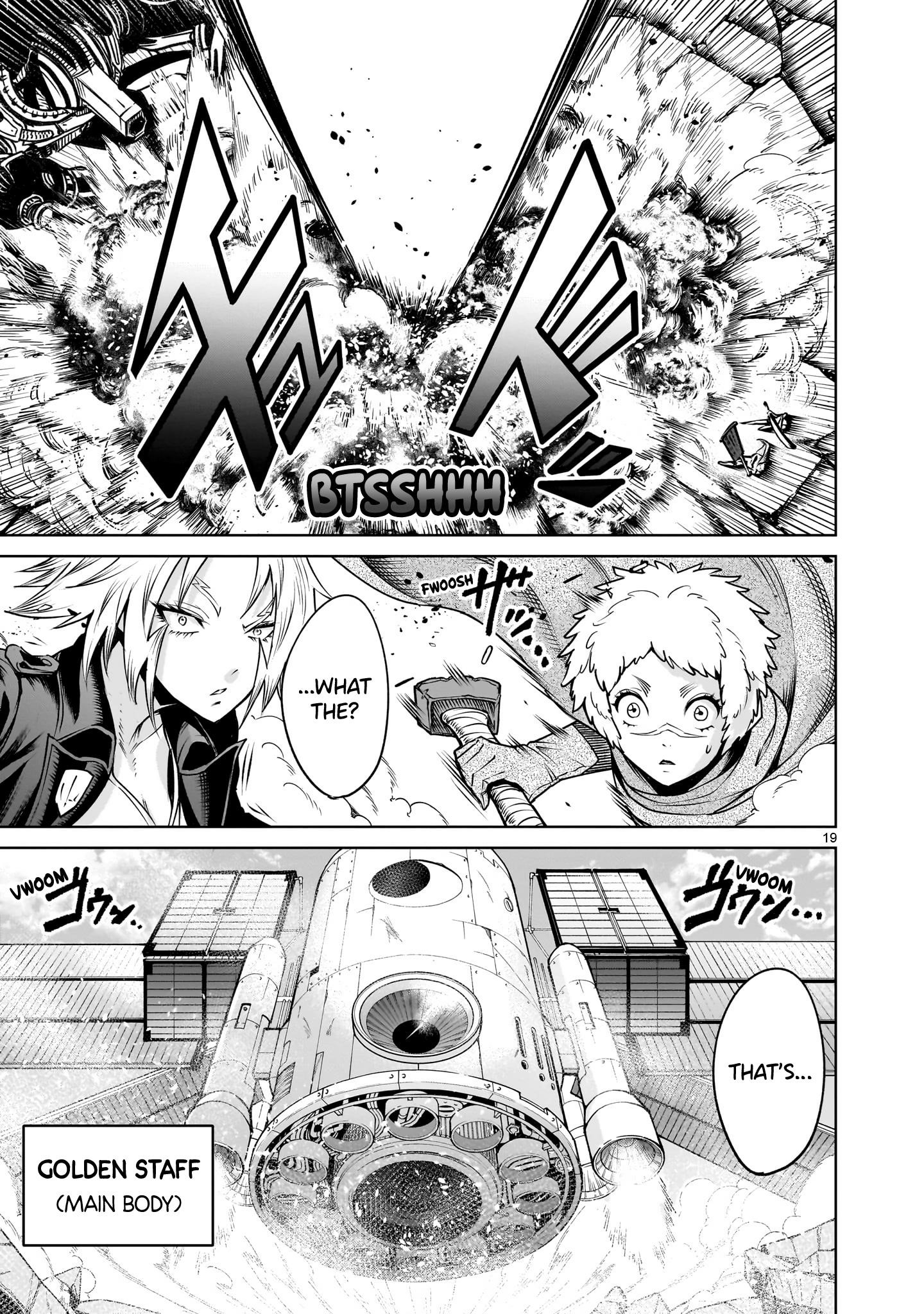 Rosen Garten Saga Chapter 75 - Page 19 in English