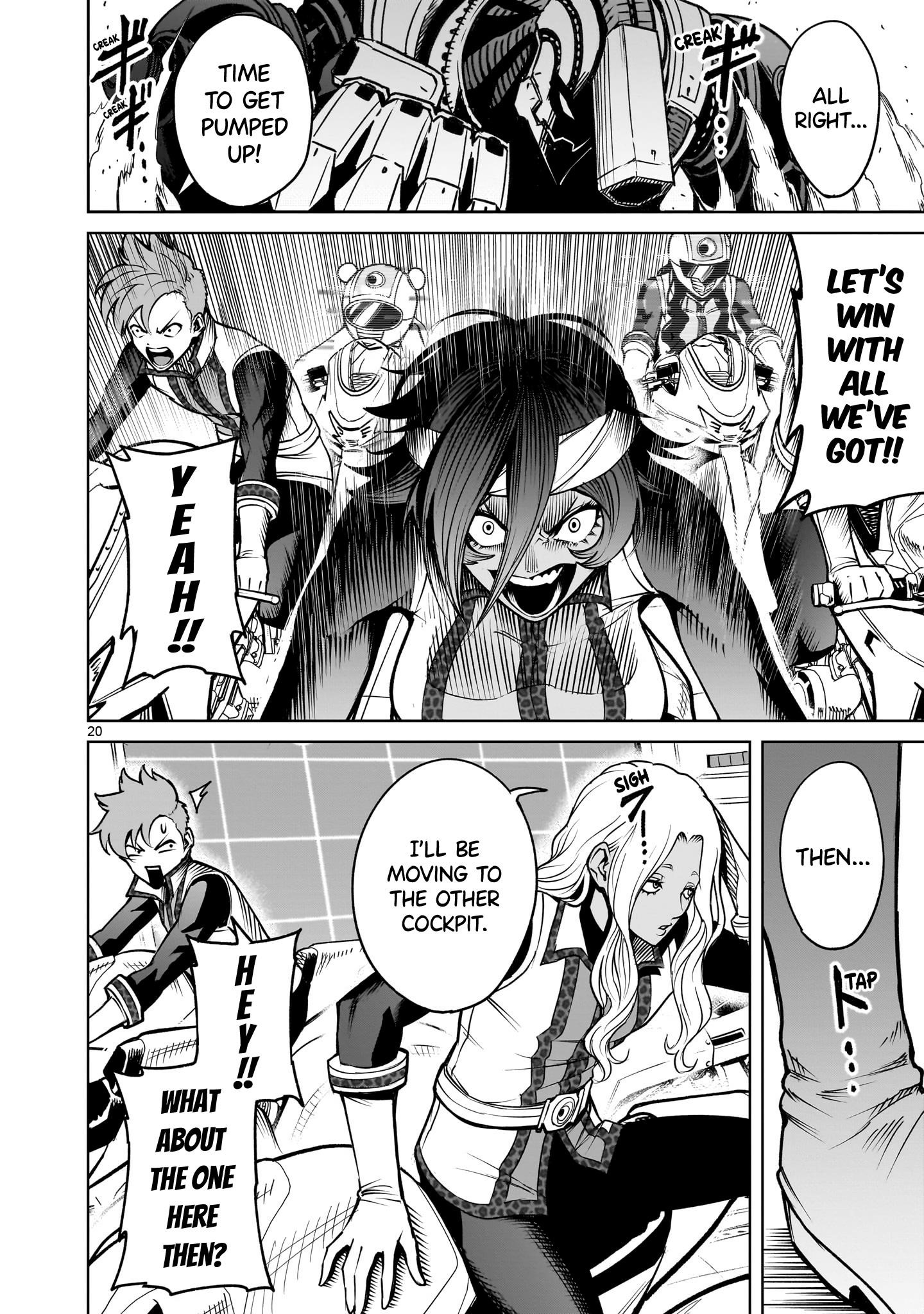 Rosen Garten Saga Chapter 75 - Page 20 in English